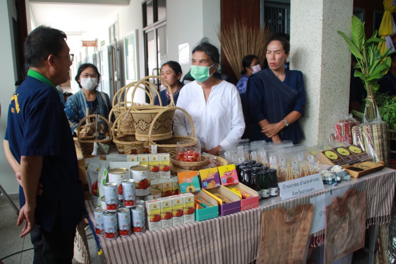 📢พช.สกลนคร : จัดประชุมคณะกรรมการชมรมผู้นำอาสาพัฒนาชุมชนจังหวัดสกลนคร