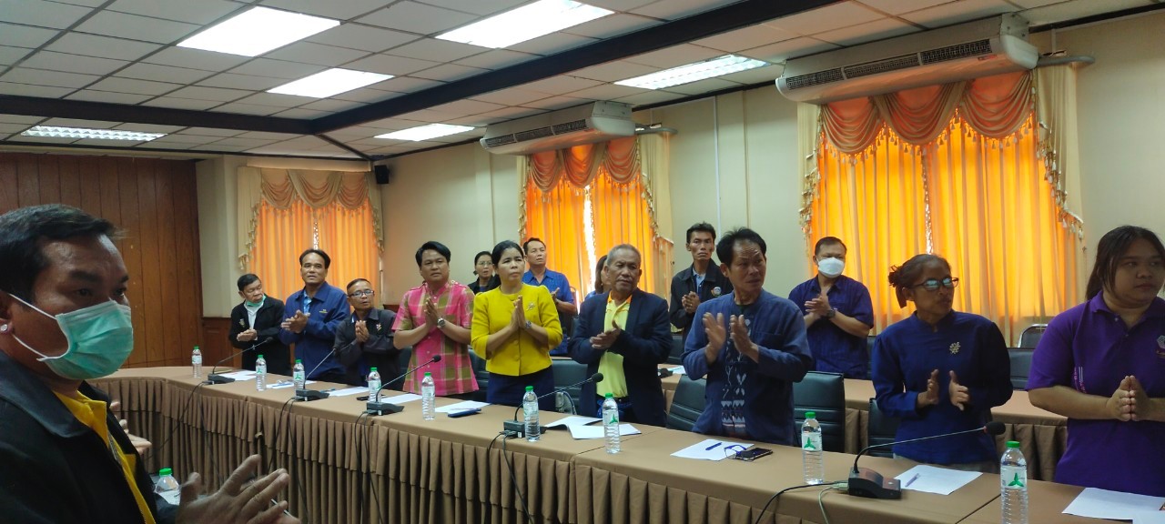 📢พช.สกลนคร : จัดประชุมคณะกรรมการชมรมผู้นำอาสาพัฒนาชุมชนจังหวัดสกลนคร