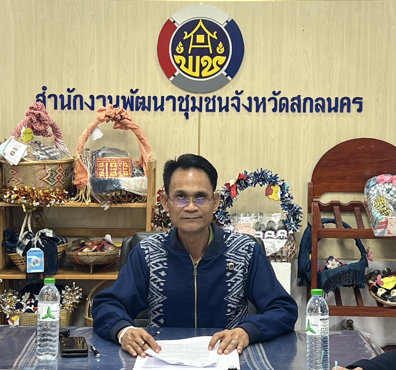 📢พช.สกลนคร : คัดเลือกสตรีดีเด่นด้านการพัฒนาชุมชน ประจำปี ๒๕๖๗
