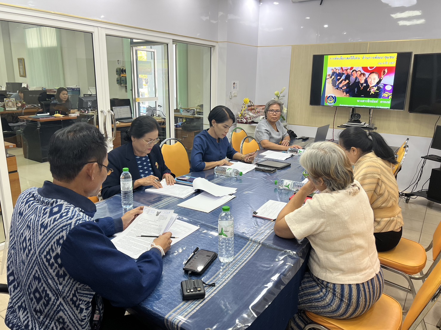 📢พช.สกลนคร : คัดเลือกสตรีดีเด่นด้านการพัฒนาชุมชน ประจำปี ๒๕๖๗