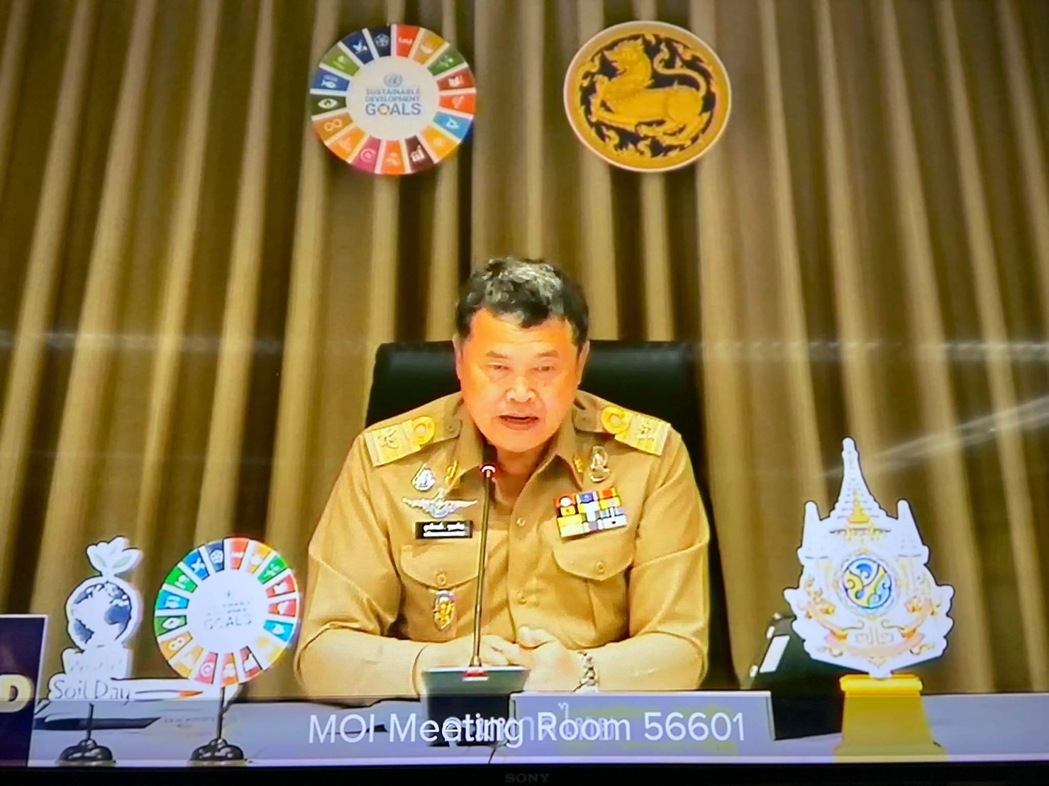 📢พช.สกลนคร : ร่วมการประชุมขับเคลื่อนและติดตามนโยบายของรัฐบาลและภารกิจสำคัญของปลัดกระทรวงมหาดไทยประจำปีงบประมาณ พ.ศ. 2567 (เดือนมกราคม 2567)ผ่านระบบวีดิทัศน์ทางไกล(vcs)