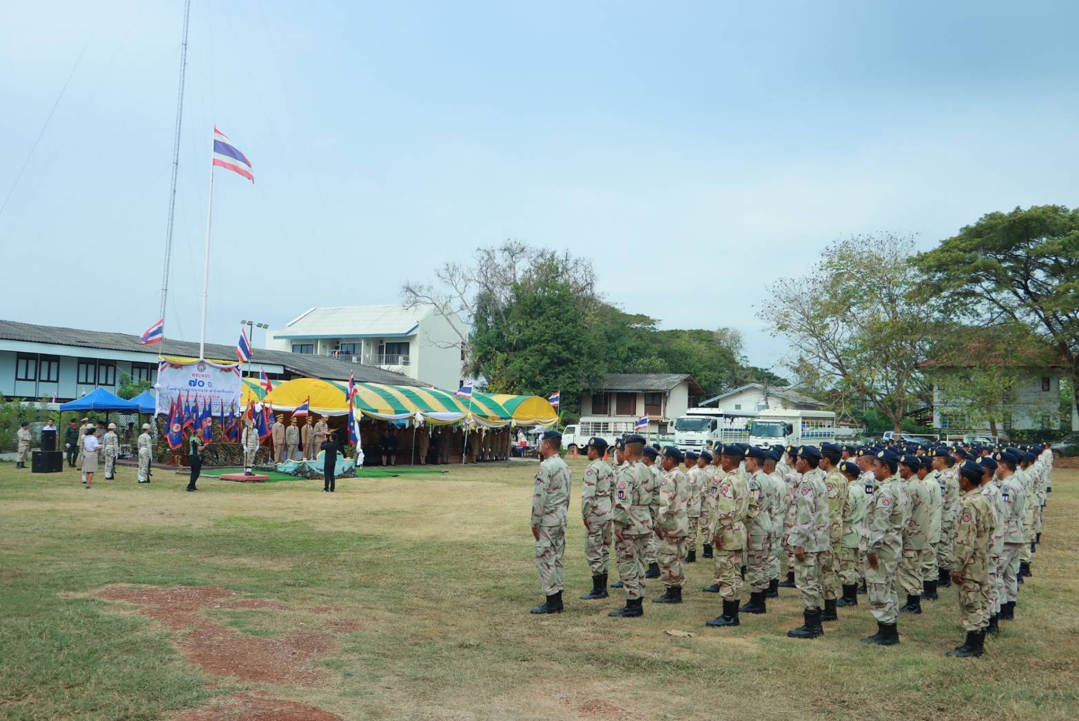 📢พช.สกลนคร : ร่วมกิจกรรมเนื่องในวันคล้ายวันสถาปนากองอาสารักษาดินแดน
