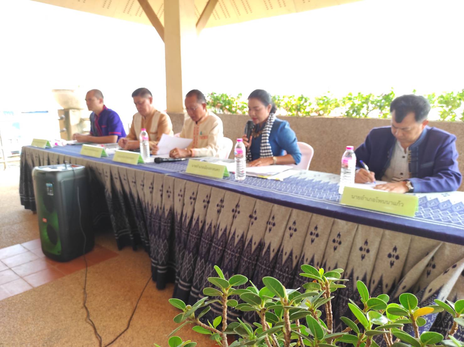 📢พช.สกลนคร : ประชุมหารือข้อกฎหมายท่องเที่ยวกลุ่ม OTOP นวัตวิถีบ้านท่าวัดเหนือ