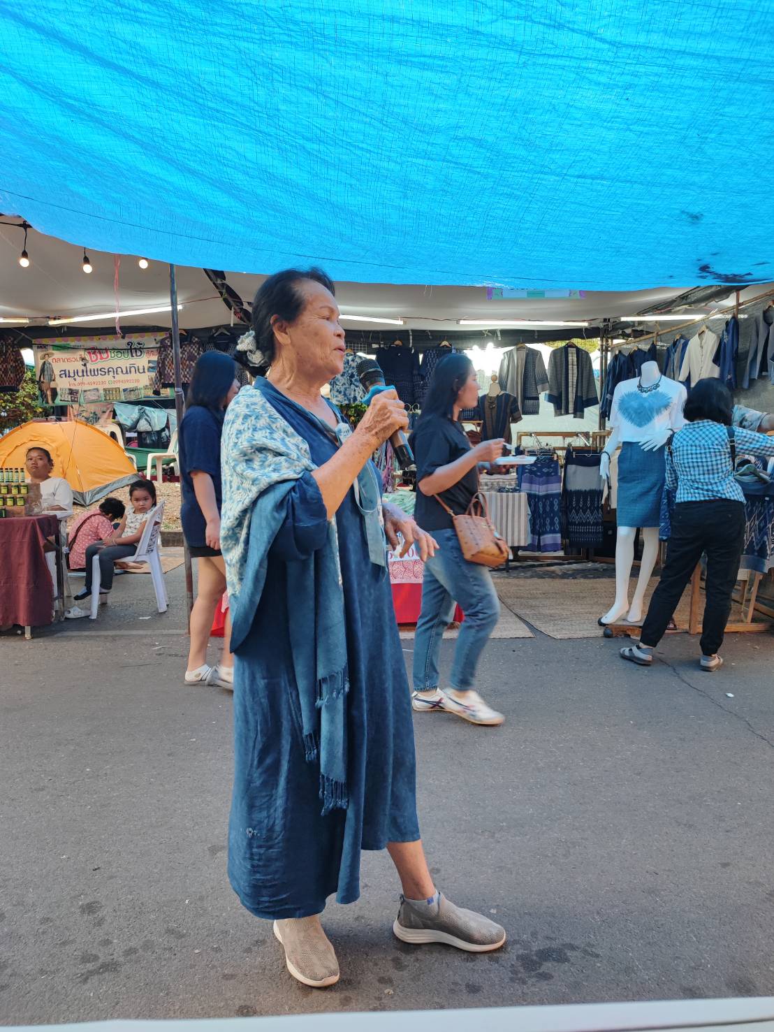 📢พช.สกลนคร : รวมน้ำใจไทสกล จังหวัดสกลนคร ประจำปี พ.ศ. ๒๕๖๗
