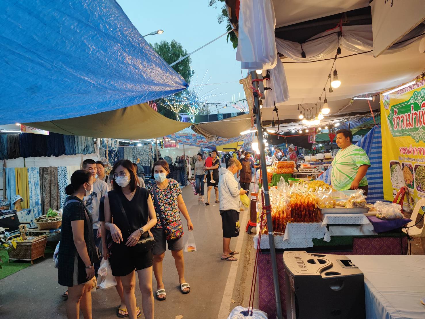 📢พช.สกลนคร : รวมน้ำใจไทสกล จังหวัดสกลนคร ประจำปี พ.ศ. ๒๕๖๗