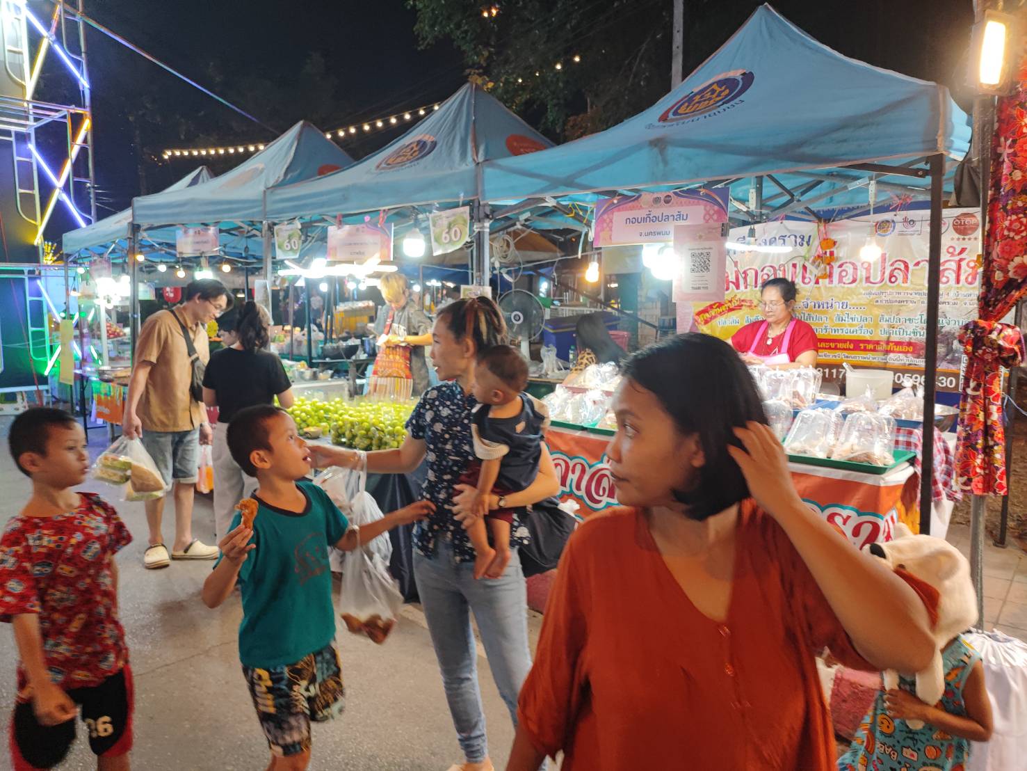 📢พช.สกลนคร : รวมน้ำใจไทสกล จังหวัดสกลนคร ประจำปี พ.ศ. ๒๕๖๗