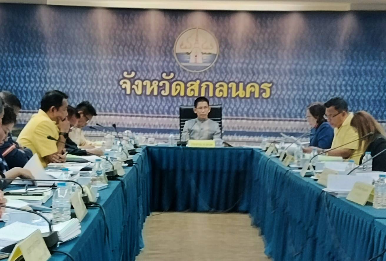 📢พช.สกลนคร : ร่วมประชุมคณะกรรมการพนักงานส่วนตำบลจังหวัดสกลนคร (ก.อบต.จังหวัดสกลนคร) ครั้งที่ ๑/๒๕๖๗
