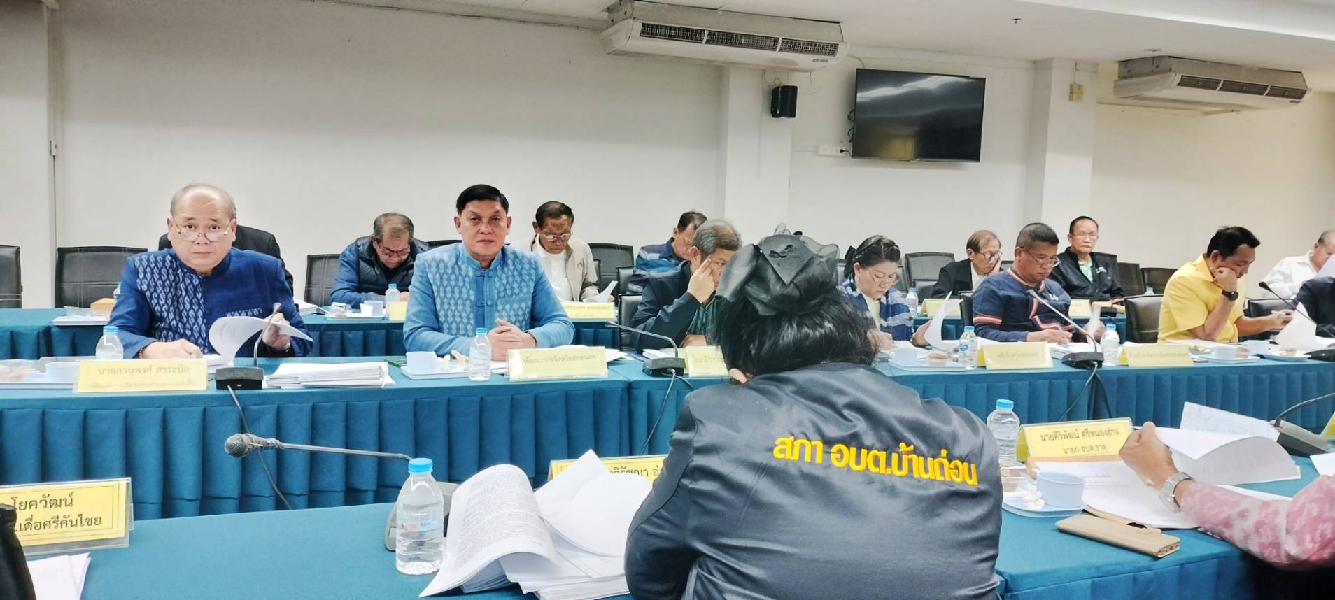 📢พช.สกลนคร : ร่วมประชุมคณะกรรมการพนักงานส่วนตำบลจังหวัดสกลนคร (ก.อบต.จังหวัดสกลนคร) ครั้งที่ ๑/๒๕๖๗
