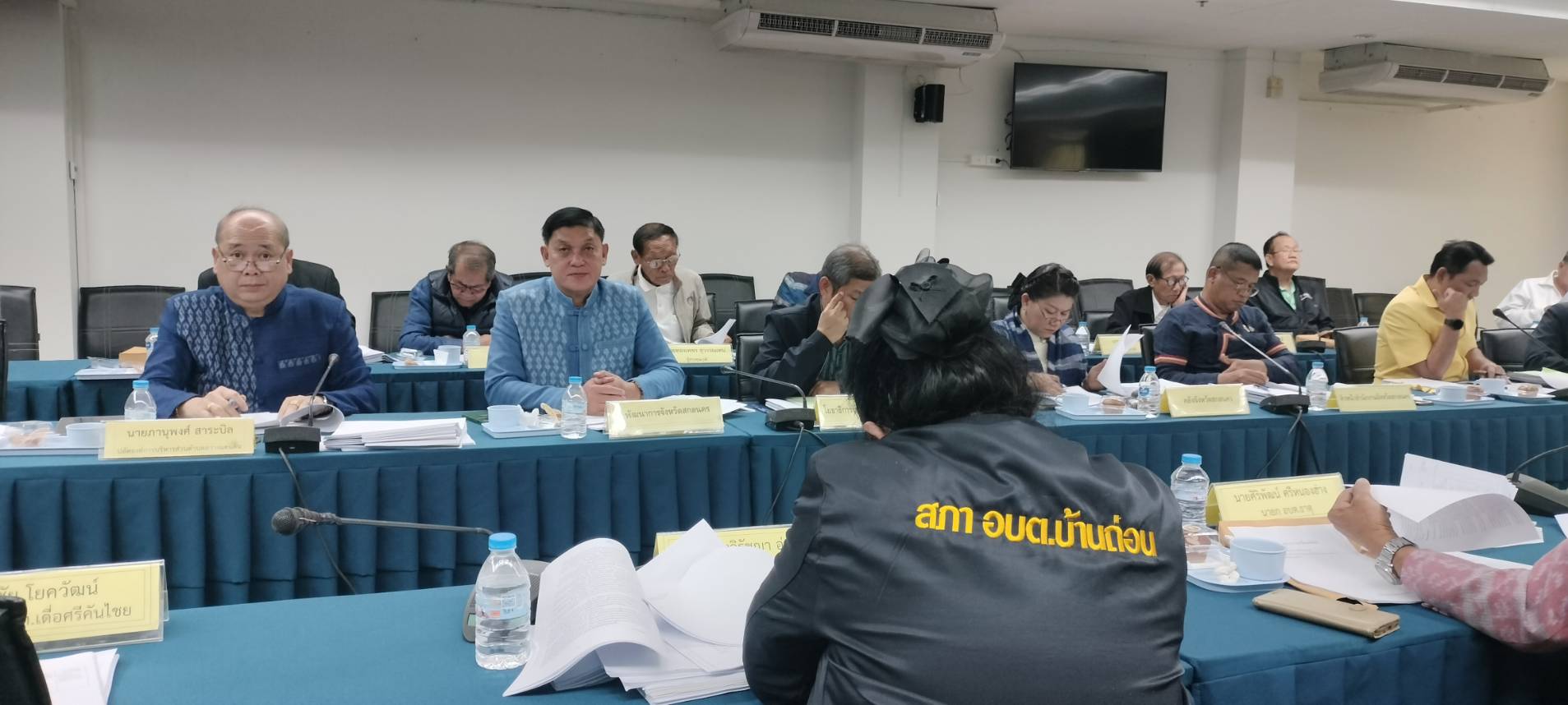 📢พช.สกลนคร : ร่วมประชุมคณะกรรมการพนักงานส่วนตำบลจังหวัดสกลนคร (ก.อบต.จังหวัดสกลนคร) ครั้งที่ ๑/๒๕๖๗