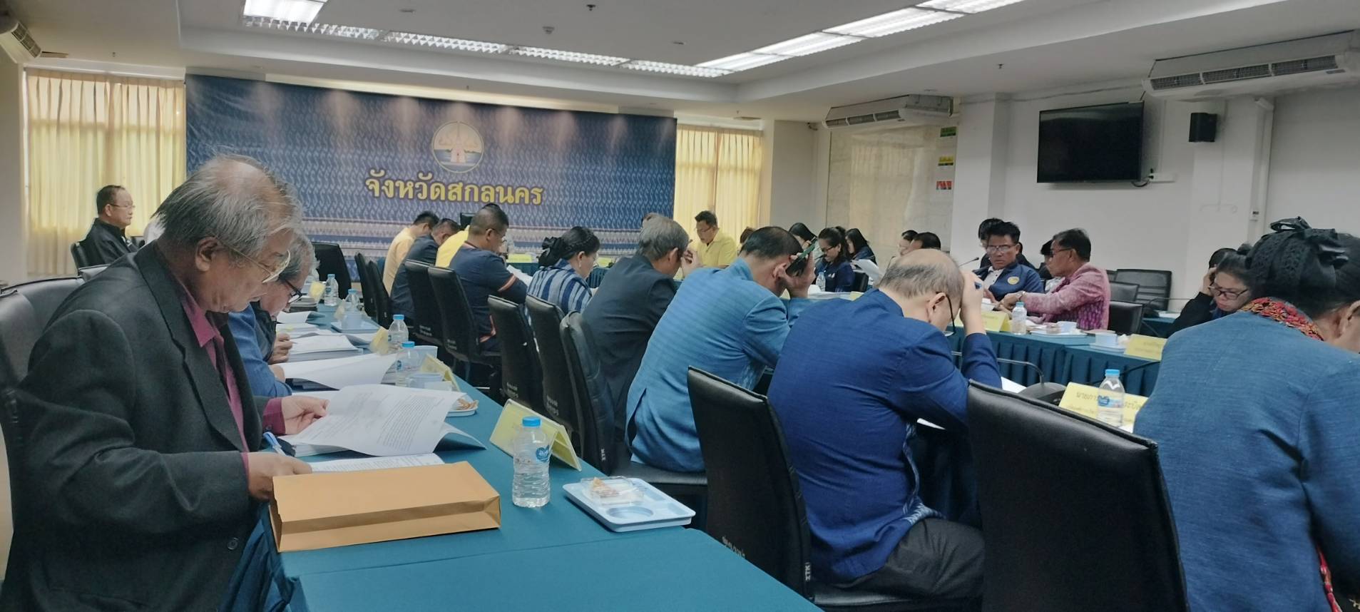 📢พช.สกลนคร : ร่วมประชุมคณะกรรมการพนักงานส่วนตำบลจังหวัดสกลนคร (ก.อบต.จังหวัดสกลนคร) ครั้งที่ ๑/๒๕๖๗
