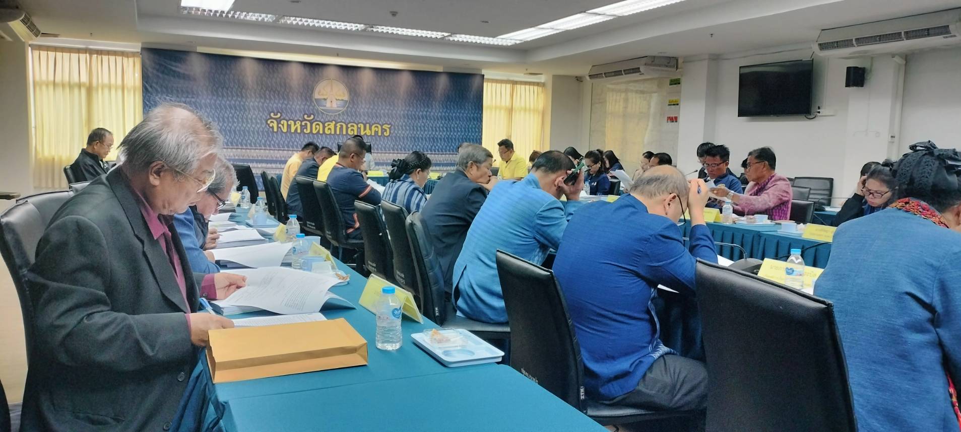 📢พช.สกลนคร : ร่วมประชุมคณะกรรมการพนักงานส่วนตำบลจังหวัดสกลนคร (ก.อบต.จังหวัดสกลนคร) ครั้งที่ ๑/๒๕๖๗