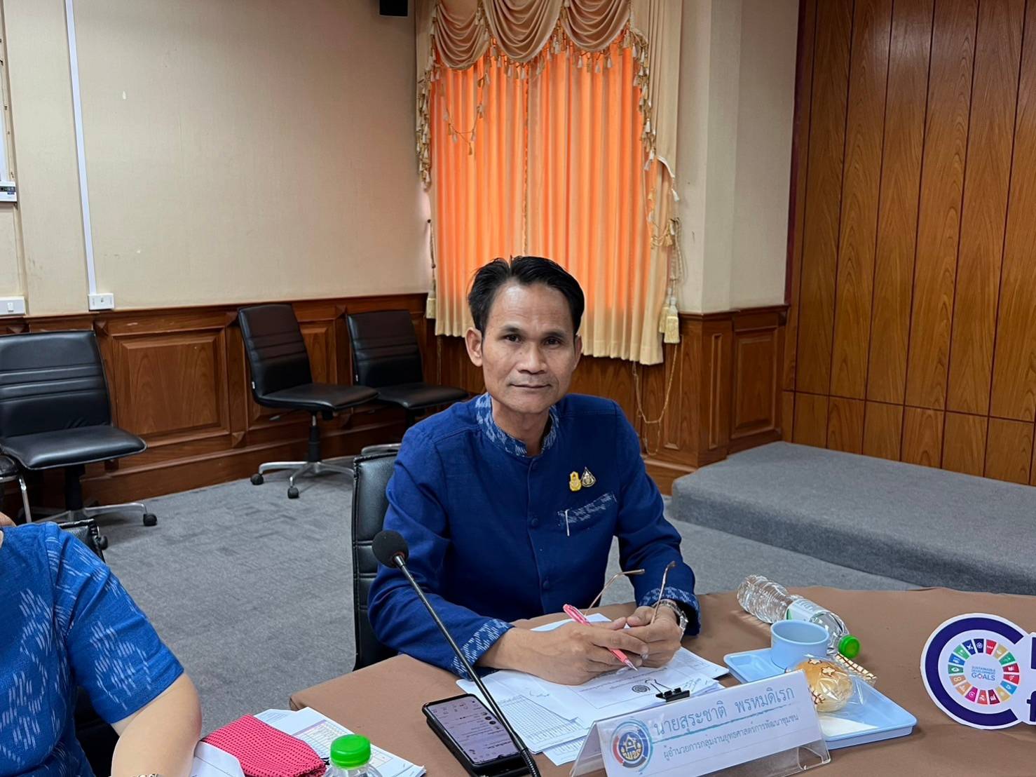 📢พช.สกลนคร : ประชุมผู้บริหารและนักวิชาการพัฒนาชุมชน ครั้งที่ ๒/๒๕๖๗