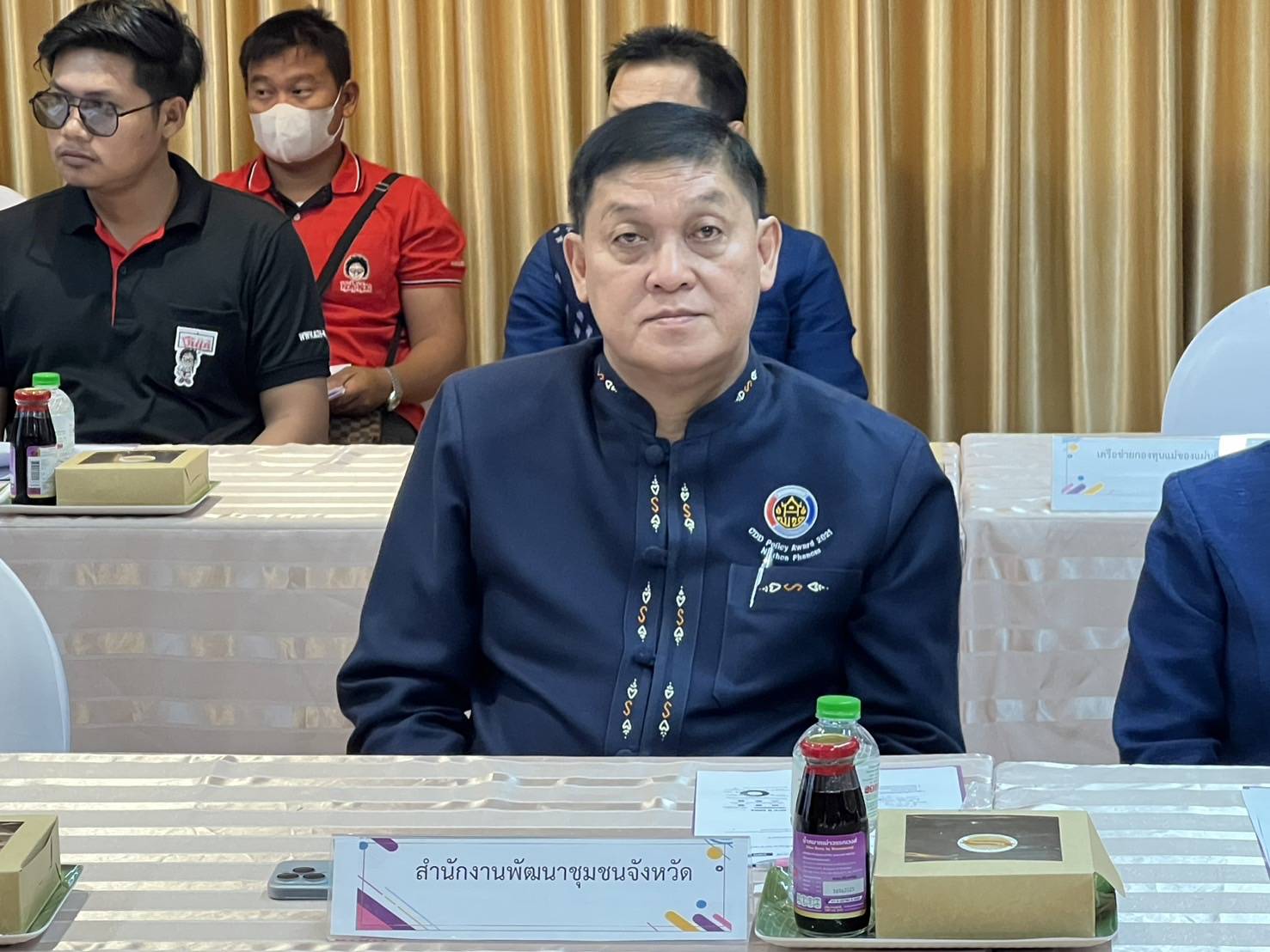 📢พช.สกลนคร : ลงนามบันทึกข้อตกลงความร่วมมือการบริหารจัดการเพื่อแก้ไขปัญหาความยากจนและลดความเหลื่อมล้ำจังหวัดสกลนคร และการจัดทำภาพอนาคต (Foresight) ในการแก้ไขปัญหาความยากจน จังหวัดสกลนคร