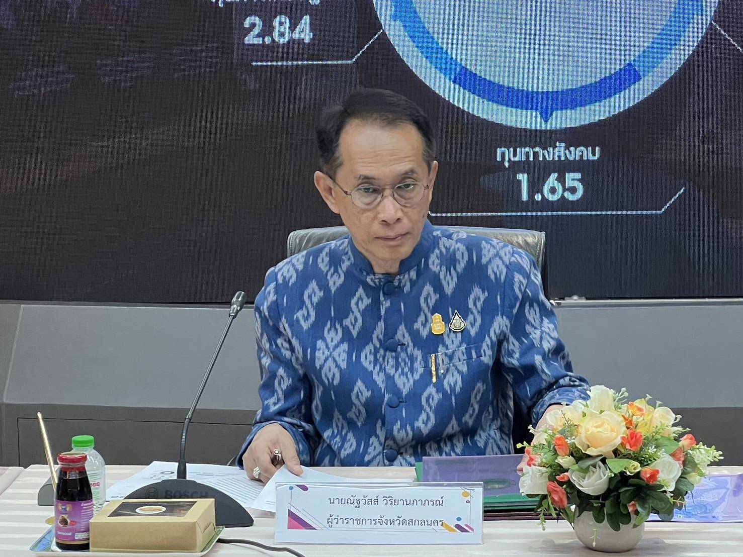 📢พช.สกลนคร : ลงนามบันทึกข้อตกลงความร่วมมือการบริหารจัดการเพื่อแก้ไขปัญหาความยากจนและลดความเหลื่อมล้ำจังหวัดสกลนคร และการจัดทำภาพอนาคต (Foresight) ในการแก้ไขปัญหาความยากจน จังหวัดสกลนคร