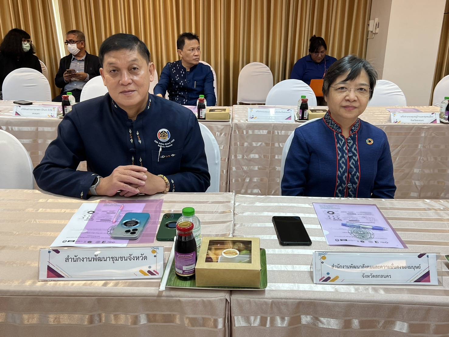 📢พช.สกลนคร : ลงนามบันทึกข้อตกลงความร่วมมือการบริหารจัดการเพื่อแก้ไขปัญหาความยากจนและลดความเหลื่อมล้ำจังหวัดสกลนคร และการจัดทำภาพอนาคต (Foresight) ในการแก้ไขปัญหาความยากจน จังหวัดสกลนคร