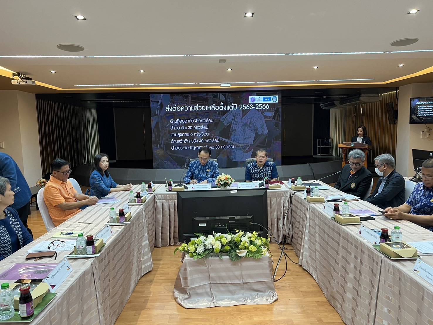 📢พช.สกลนคร : ลงนามบันทึกข้อตกลงความร่วมมือการบริหารจัดการเพื่อแก้ไขปัญหาความยากจนและลดความเหลื่อมล้ำจังหวัดสกลนคร และการจัดทำภาพอนาคต (Foresight) ในการแก้ไขปัญหาความยากจน จังหวัดสกลนคร