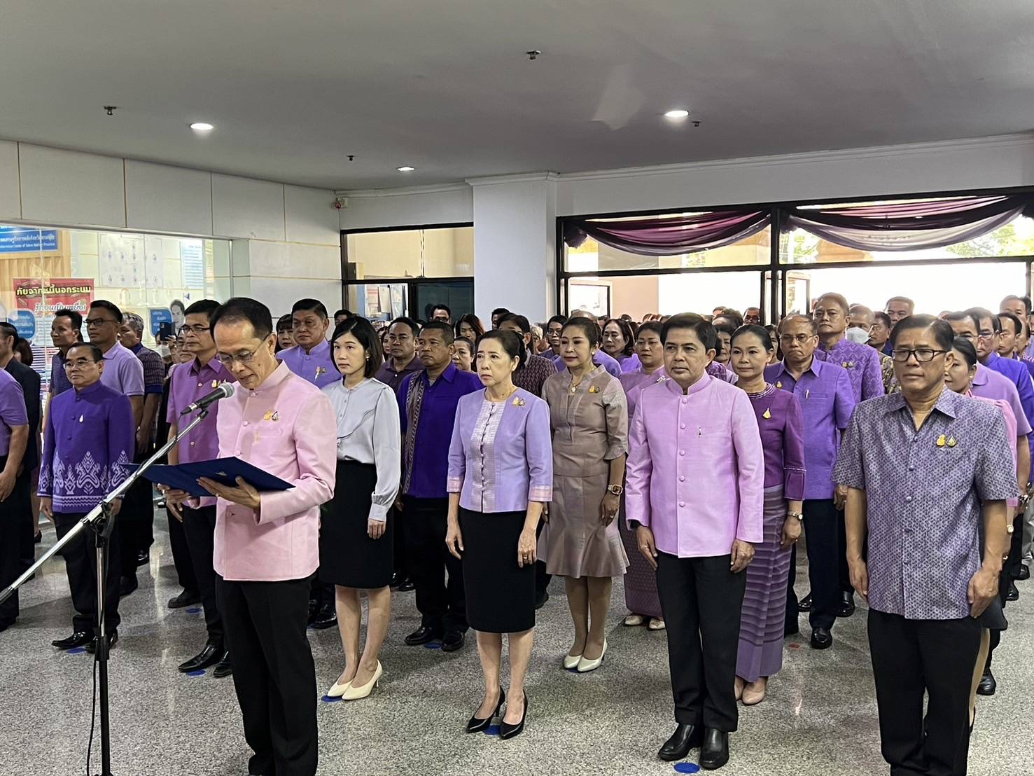 📢พช.สกลนคร : ชาวสกลนคร แสดงพลัง ถวายกำลังใจ สมเด็จพระกนิษฐาธิราชเจ้า กรมสมเด็จพระเทพรัตนราชสุดาฯ สยามบรมราชกุมารี และแสดงจุดยืนความจงรักภักดีต่อสถาบันพระมหากษัตริย์
