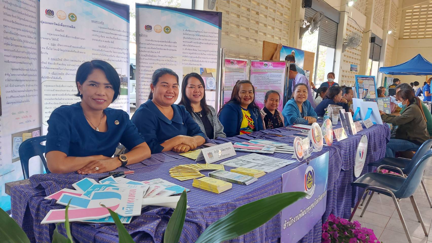📢พช.สกลนคร : ร่วมกิจกรรม”ตลาดนัดแก้หนี้” ประจำเดือนกุมภาพันธ์ ๒๕๖๗ พื้นที่อำเภอโพนนาแก้ว จังหวัดสกลนคร