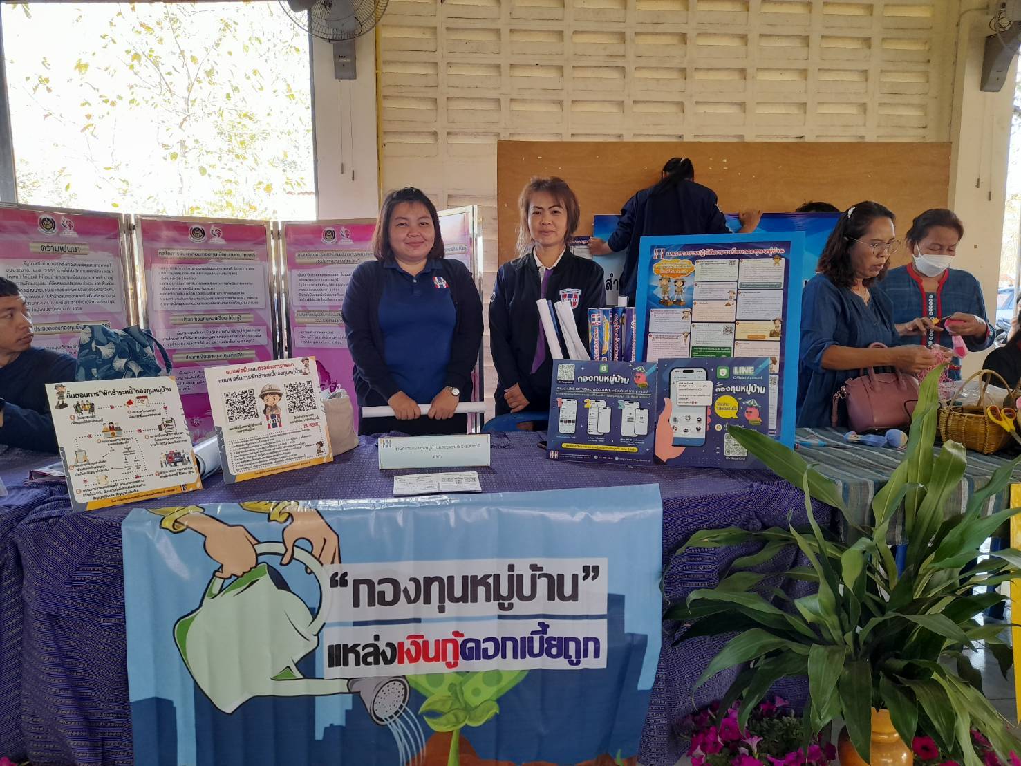 📢พช.สกลนคร : ร่วมกิจกรรม”ตลาดนัดแก้หนี้” ประจำเดือนกุมภาพันธ์ ๒๕๖๗ พื้นที่อำเภอโพนนาแก้ว จังหวัดสกลนคร