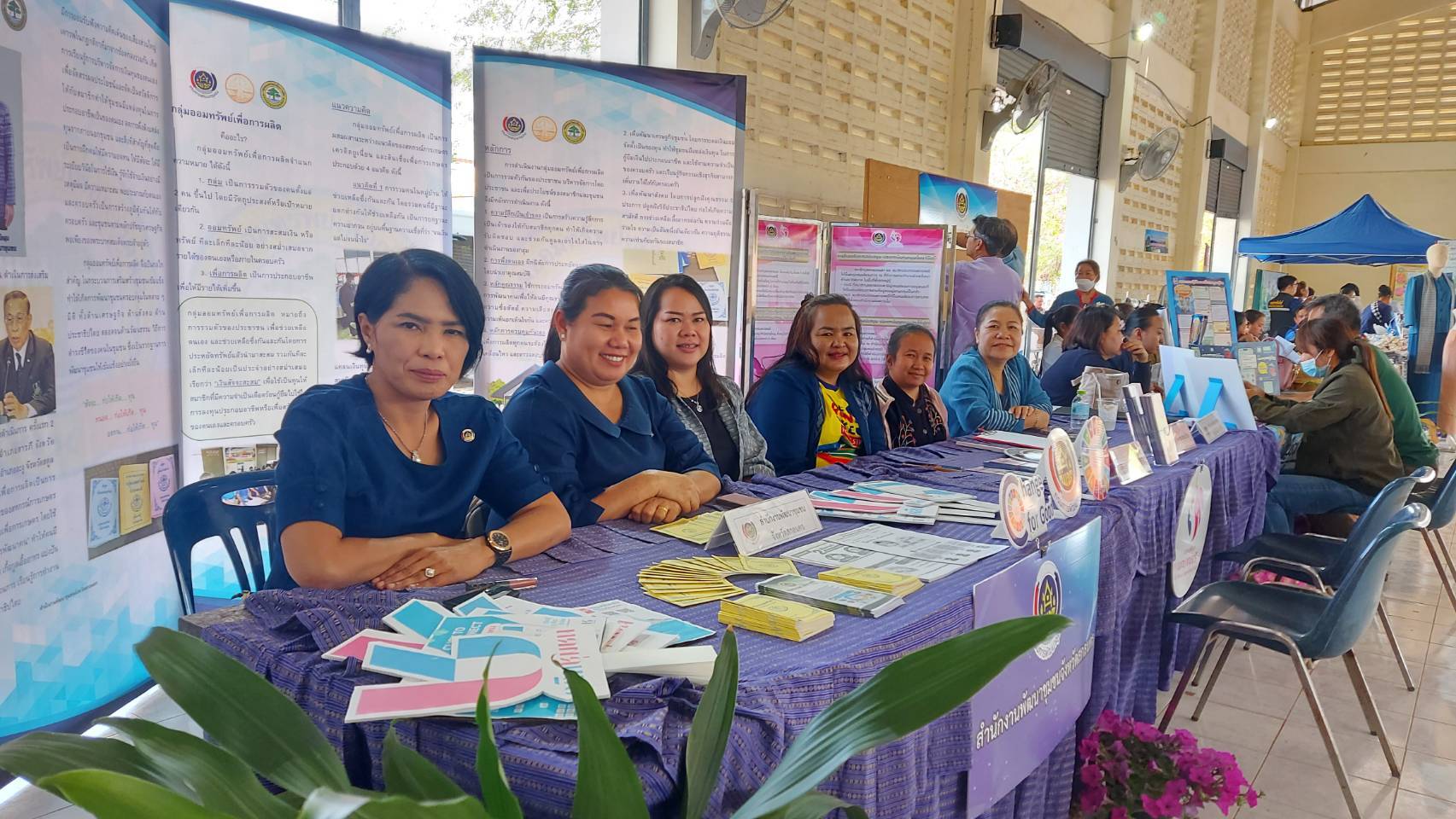 📢พช.สกลนคร : ร่วมกิจกรรม”ตลาดนัดแก้หนี้” ประจำเดือนกุมภาพันธ์ ๒๕๖๗ พื้นที่อำเภอโพนนาแก้ว จังหวัดสกลนคร