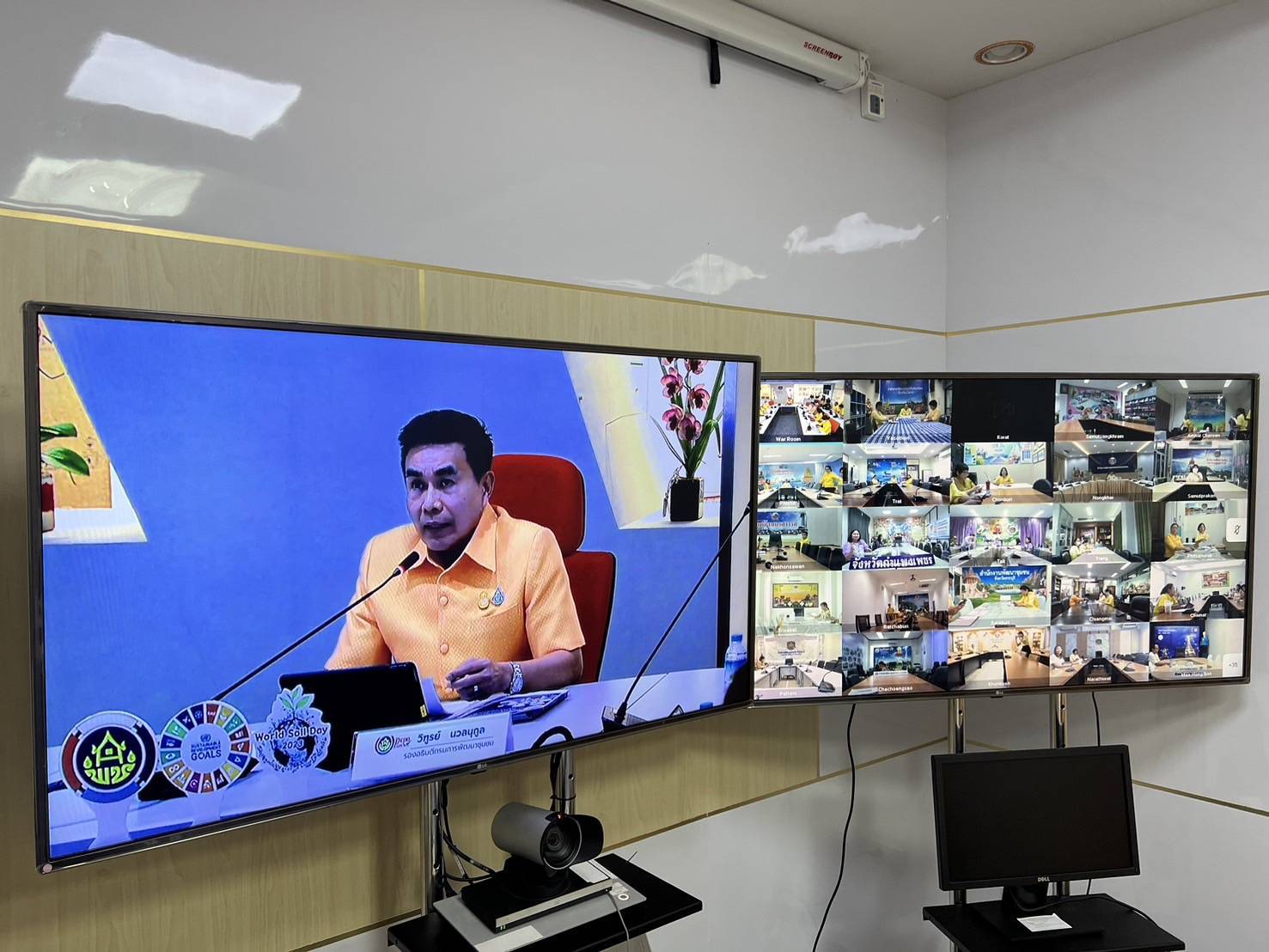 พช.สกลนคร : การแลกเปลี่ยนความคิดเห็น เพื่อเพิ่มประสิทธิภาพในการขับเคลื่อนงานพัฒนาชุมชนให้ตอบสนองการบรรลุเป้าหมายยุทธศาสตร์ชาติ