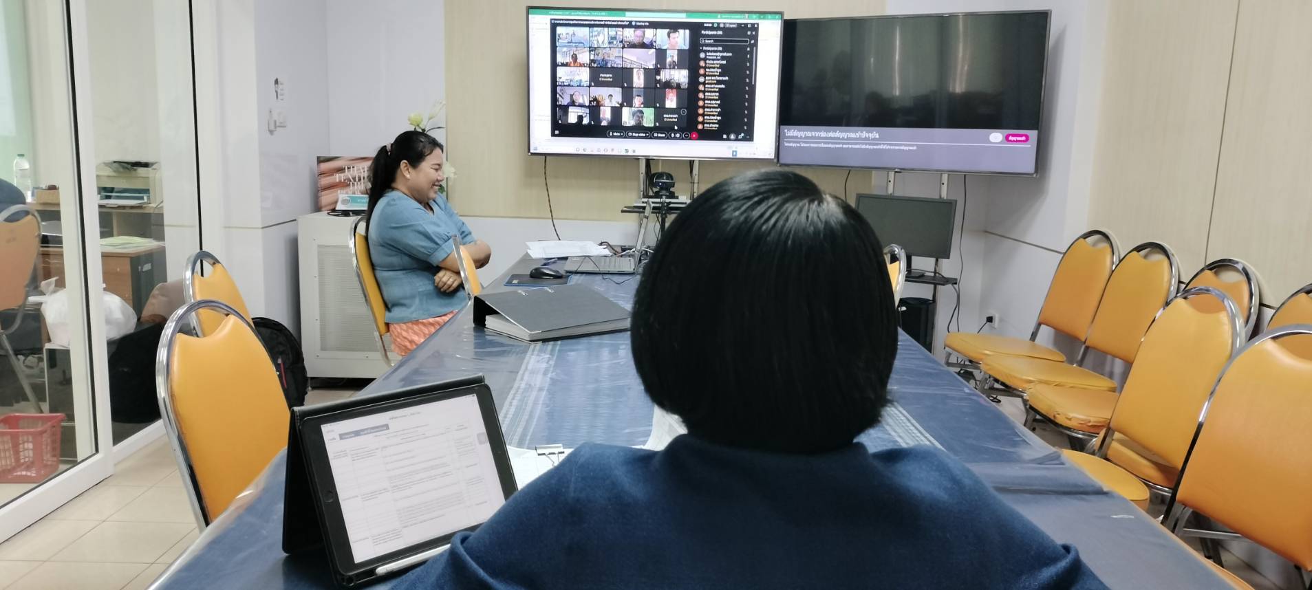 📢พช.สกลนคร : จัดประชุมผ่านระบบ Cisco Webex Meetings ของกรมการพัฒนาชุมชน