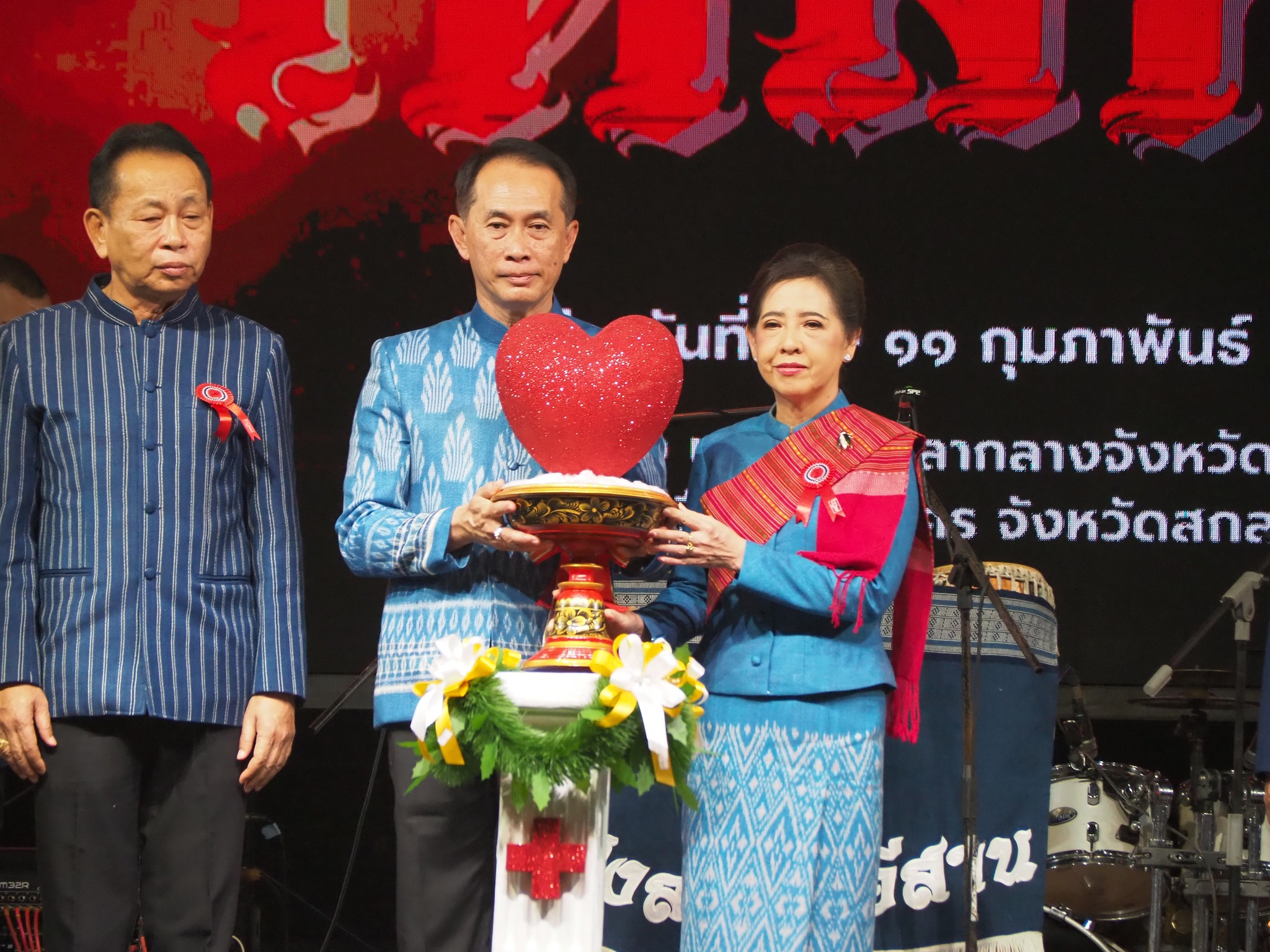 📢พช.สกลนคร : ๒ -๑๑ กุมภาพันธ์ งานรวมน้ำใจไทสกล จังหวัดสกลนคร ประจำปี พ.ศ. ๒๕๖๗