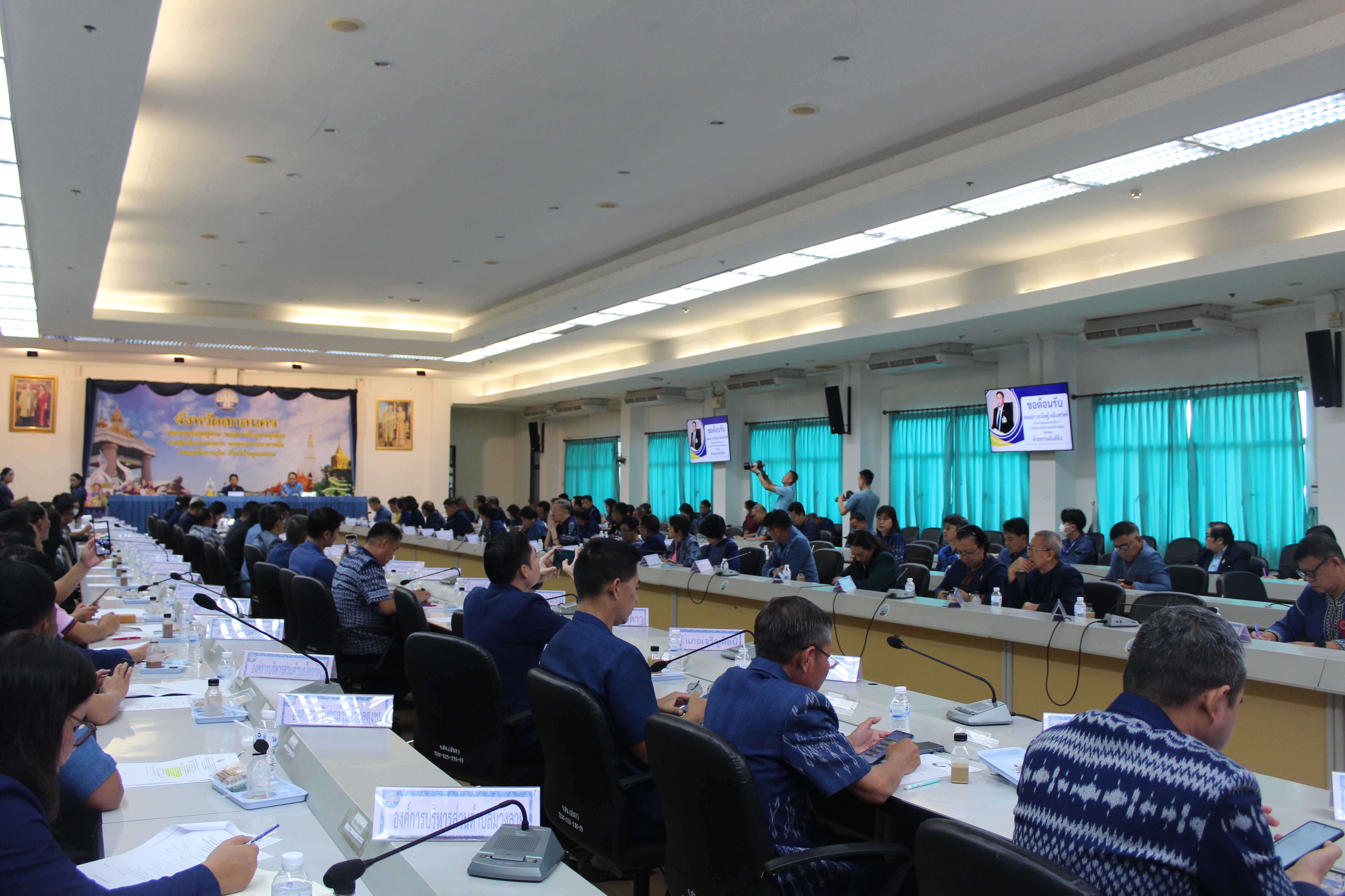 📢พช.สกลนคร : ร่วมประชุมการติดตามความคืบหน้าการขับเคลื่อนจังหวัดที่มีผลสัมฤทธิ์สูง