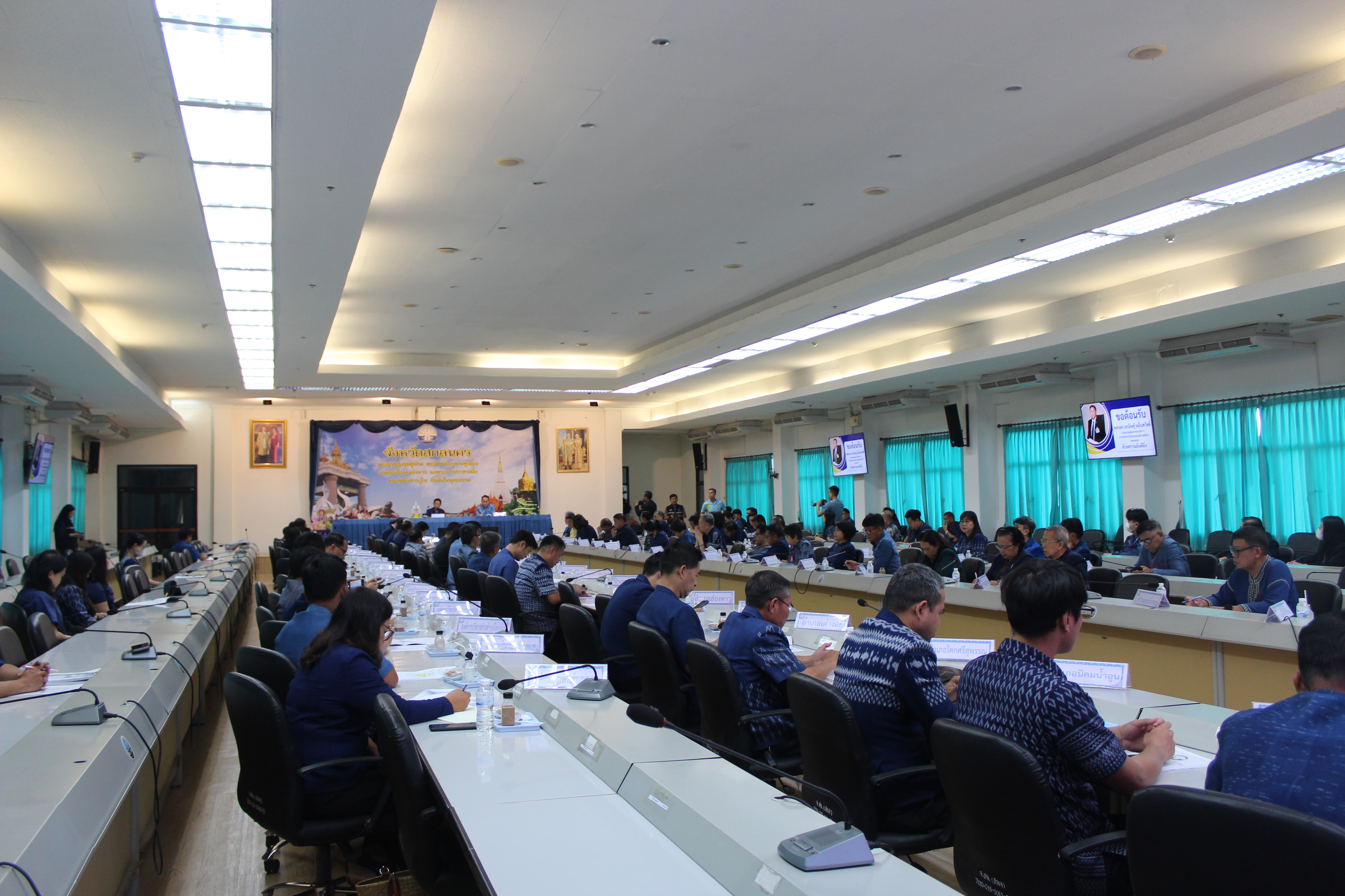 📢พช.สกลนคร : ร่วมประชุมการติดตามความคืบหน้าการขับเคลื่อนจังหวัดที่มีผลสัมฤทธิ์สูง