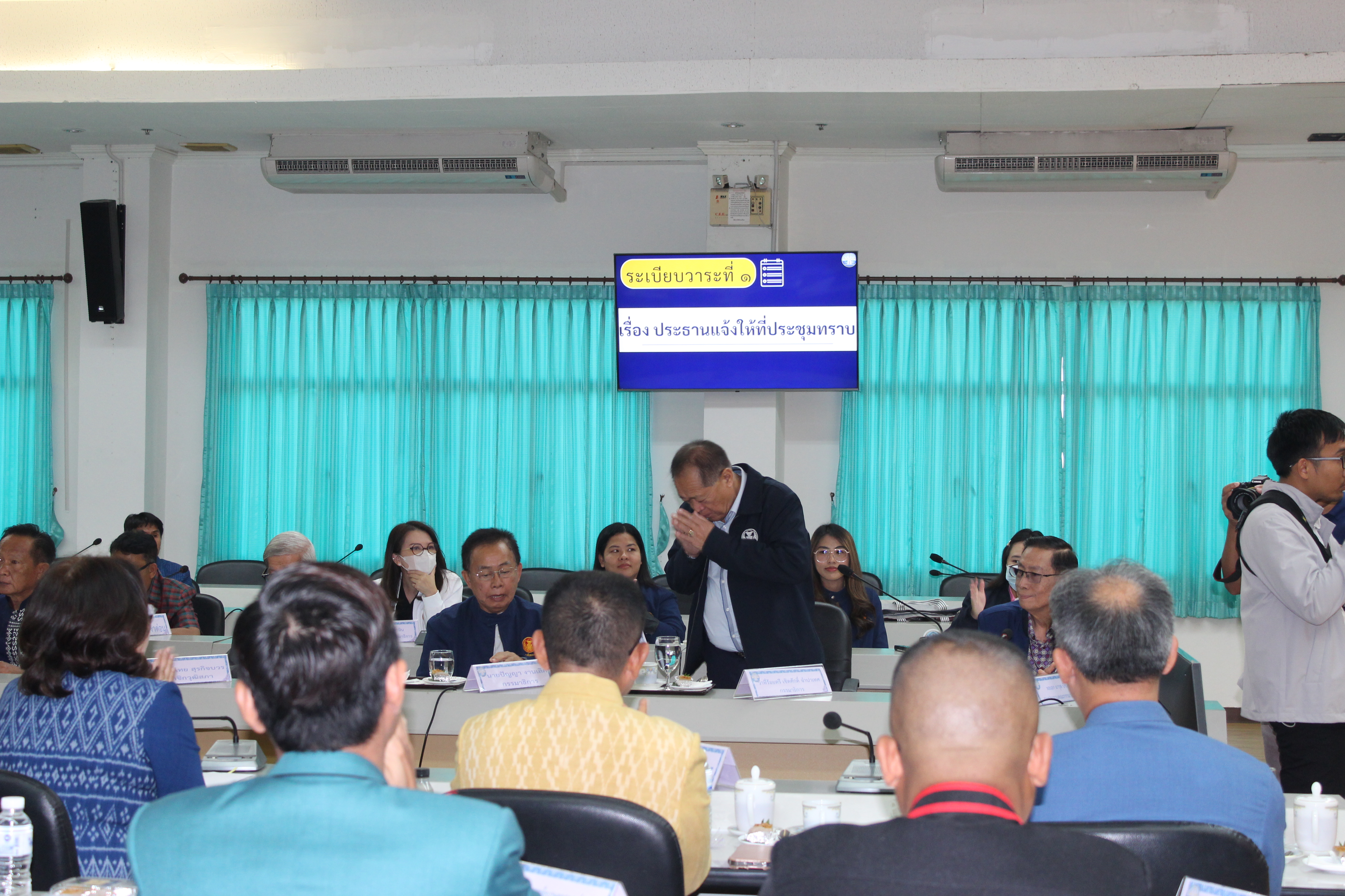 📢พช.สกลนคร : ร่วมประชุมการติดตามความคืบหน้าการขับเคลื่อนจังหวัดที่มีผลสัมฤทธิ์สูง