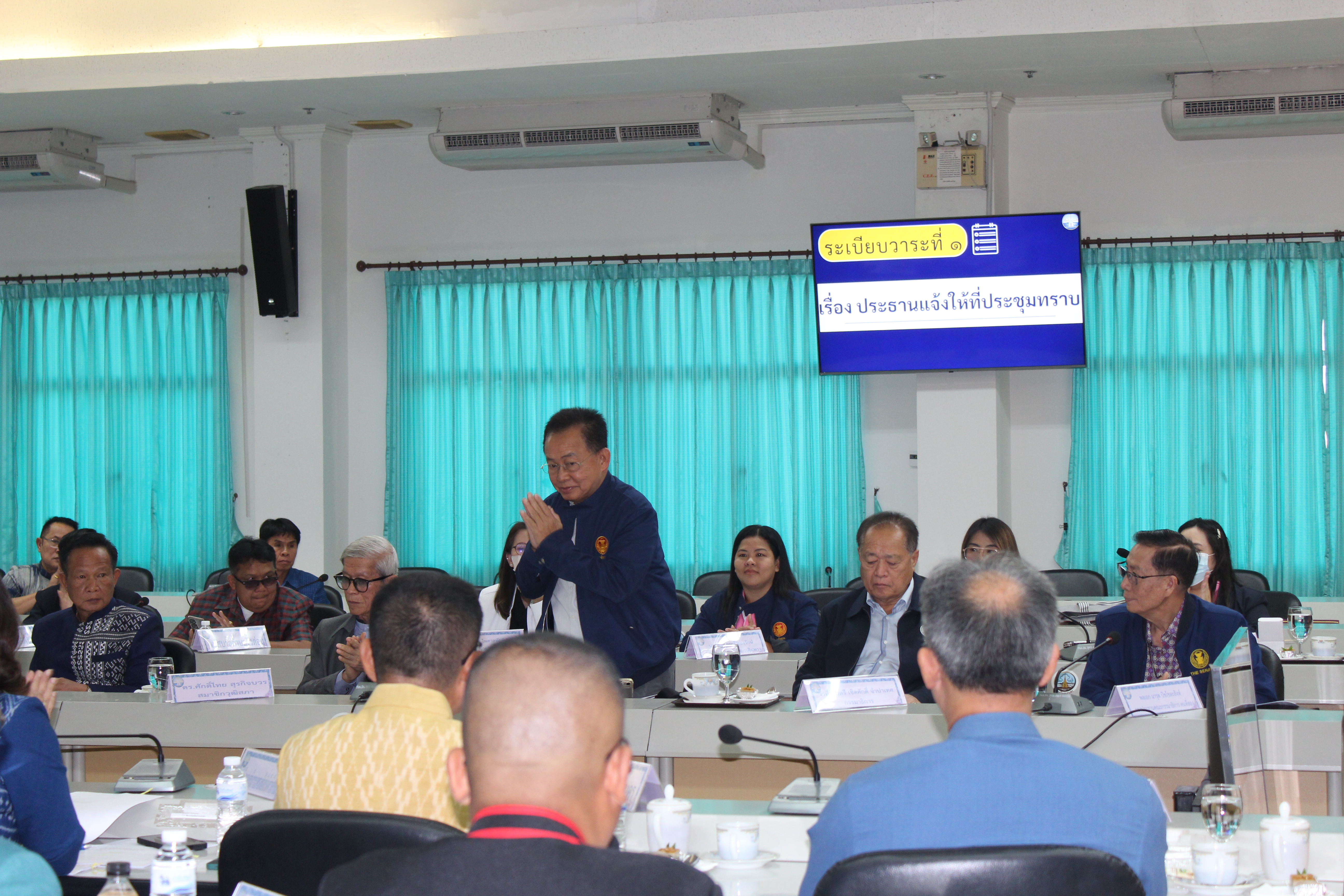 📢พช.สกลนคร : ร่วมประชุมการติดตามความคืบหน้าการขับเคลื่อนจังหวัดที่มีผลสัมฤทธิ์สูง