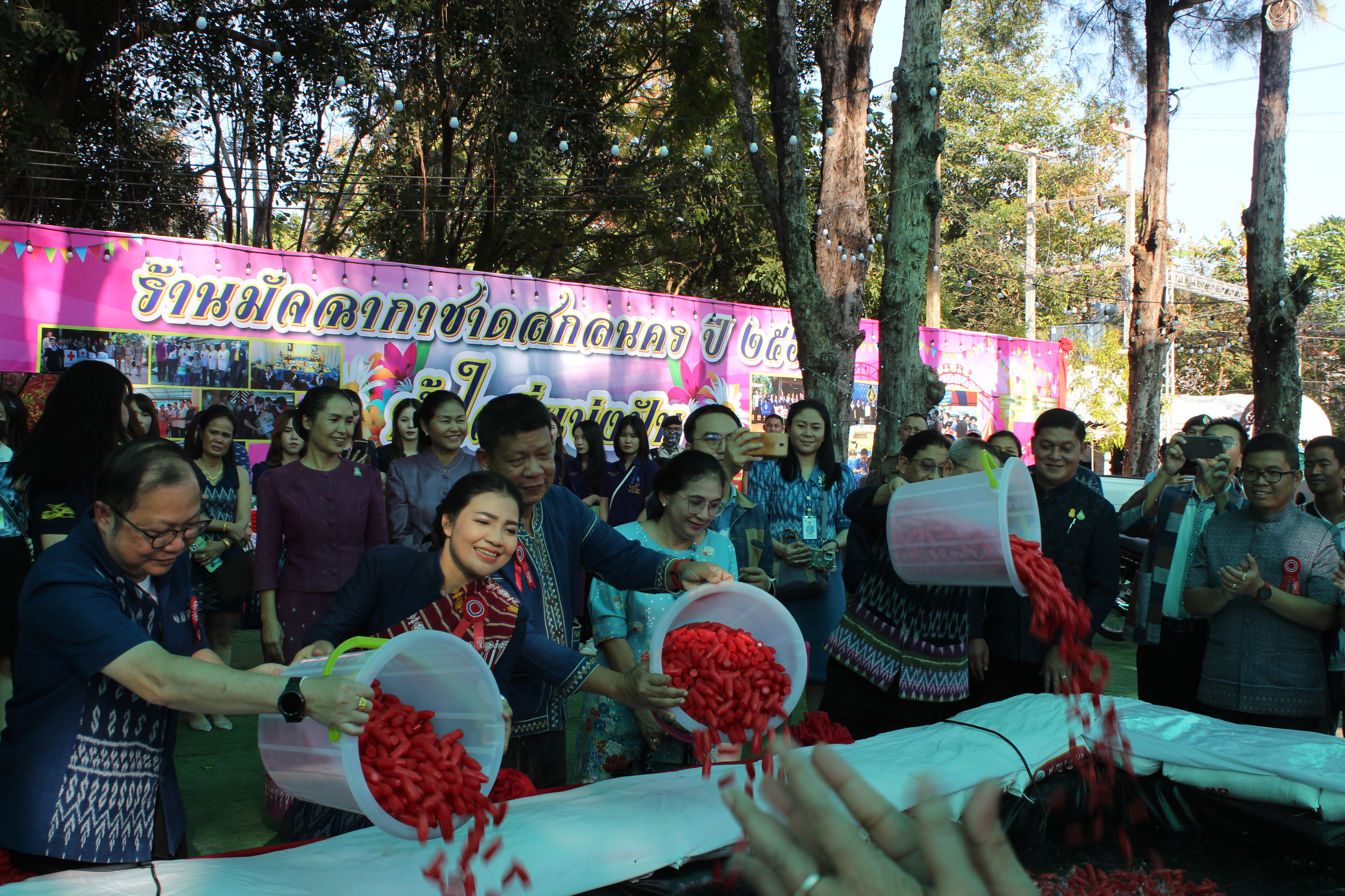 📢พช.สกลนคร : ร่วมพิธีเปิดบ่อมัจฉากาชาด ในงานรวมน้ำใจไทสกล จังหวัดสกลนคร ประจำปี ๒๕๖๗