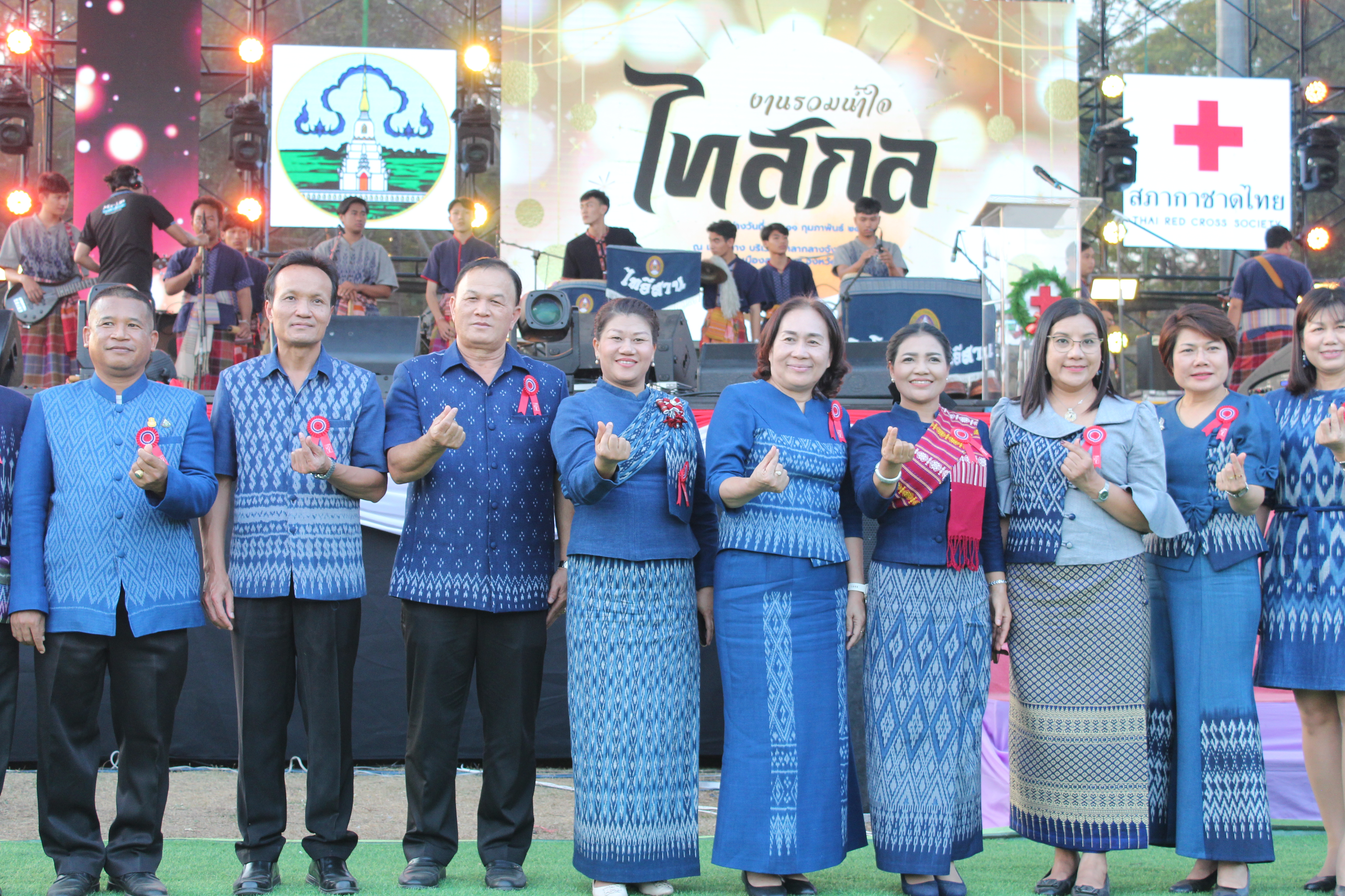 📢พช.สกลนคร : ๒ -๑๑ กุมภาพันธ์ งานรวมน้ำใจไทสกล จังหวัดสกลนคร ประจำปี พ.ศ. ๒๕๖๗
