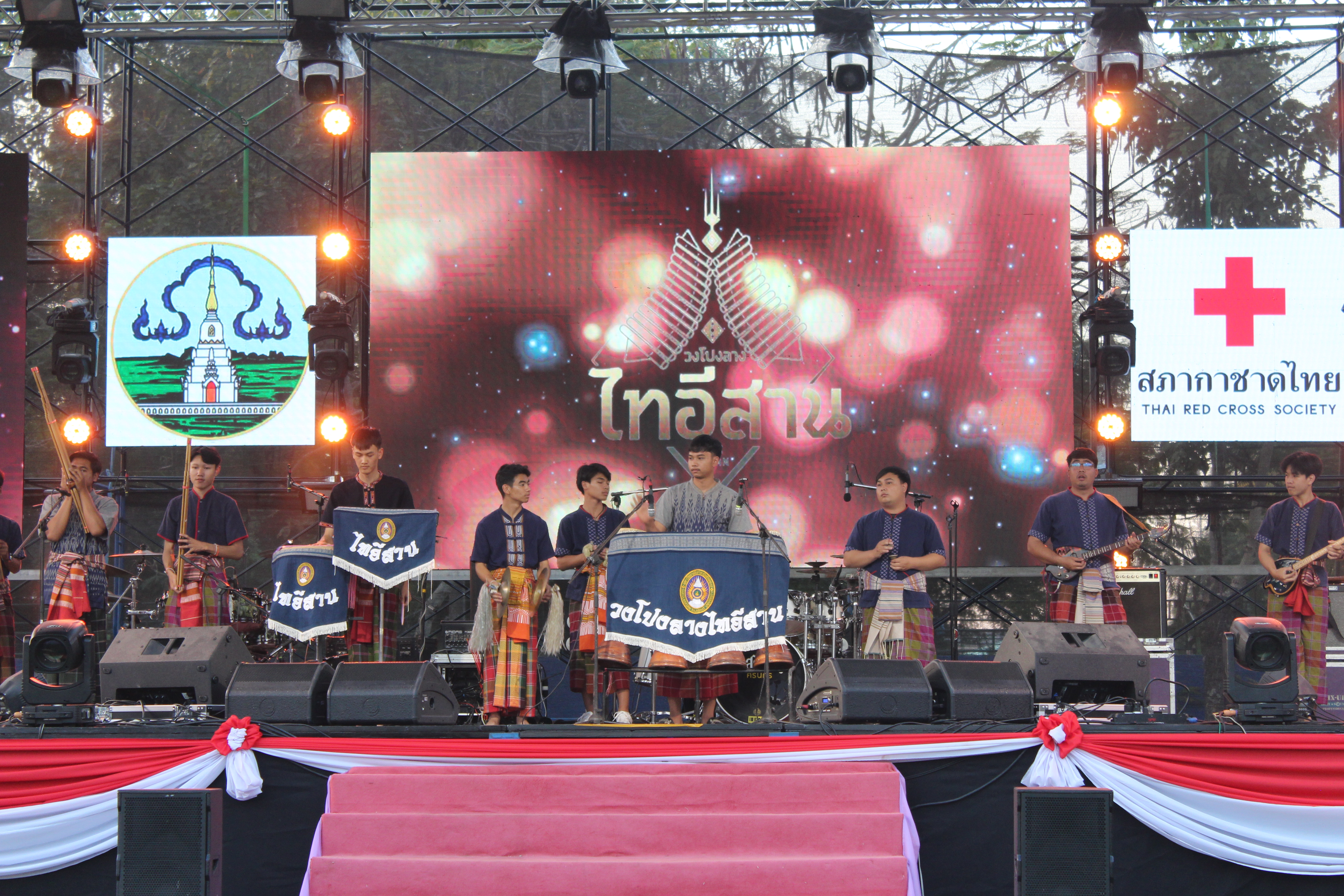 📢พช.สกลนคร : ๒ -๑๑ กุมภาพันธ์ งานรวมน้ำใจไทสกล จังหวัดสกลนคร ประจำปี พ.ศ. ๒๕๖๗