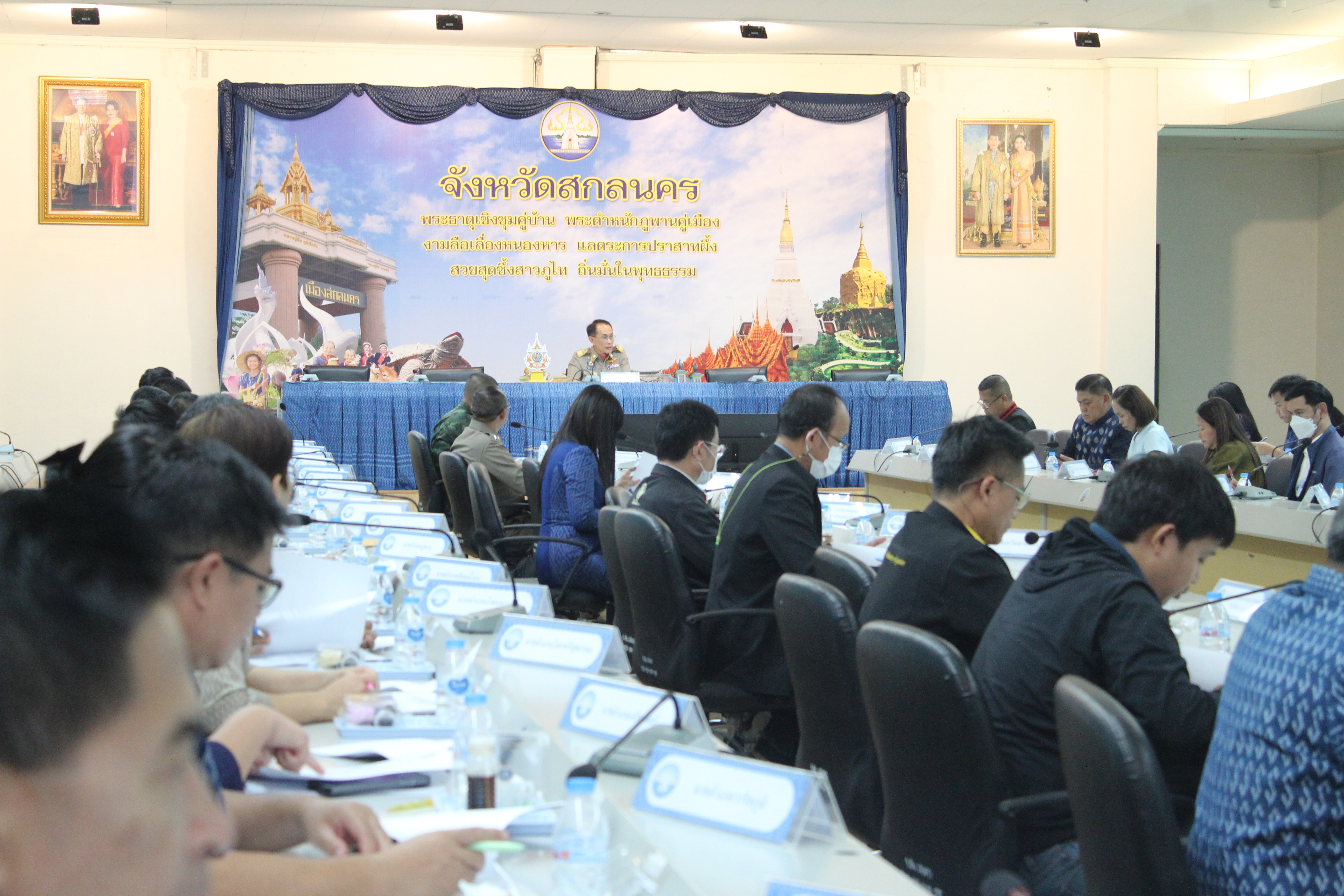 📢พช.สกลนคร : การขับเคลื่อนเป้าหมายการพัฒนาที่ยั่งยืน (Sustainable Development Goals : SDGs) จังหวัดสกลนคร ประจำปีงบประมาณ พ.ศ. ๒๕๖๗