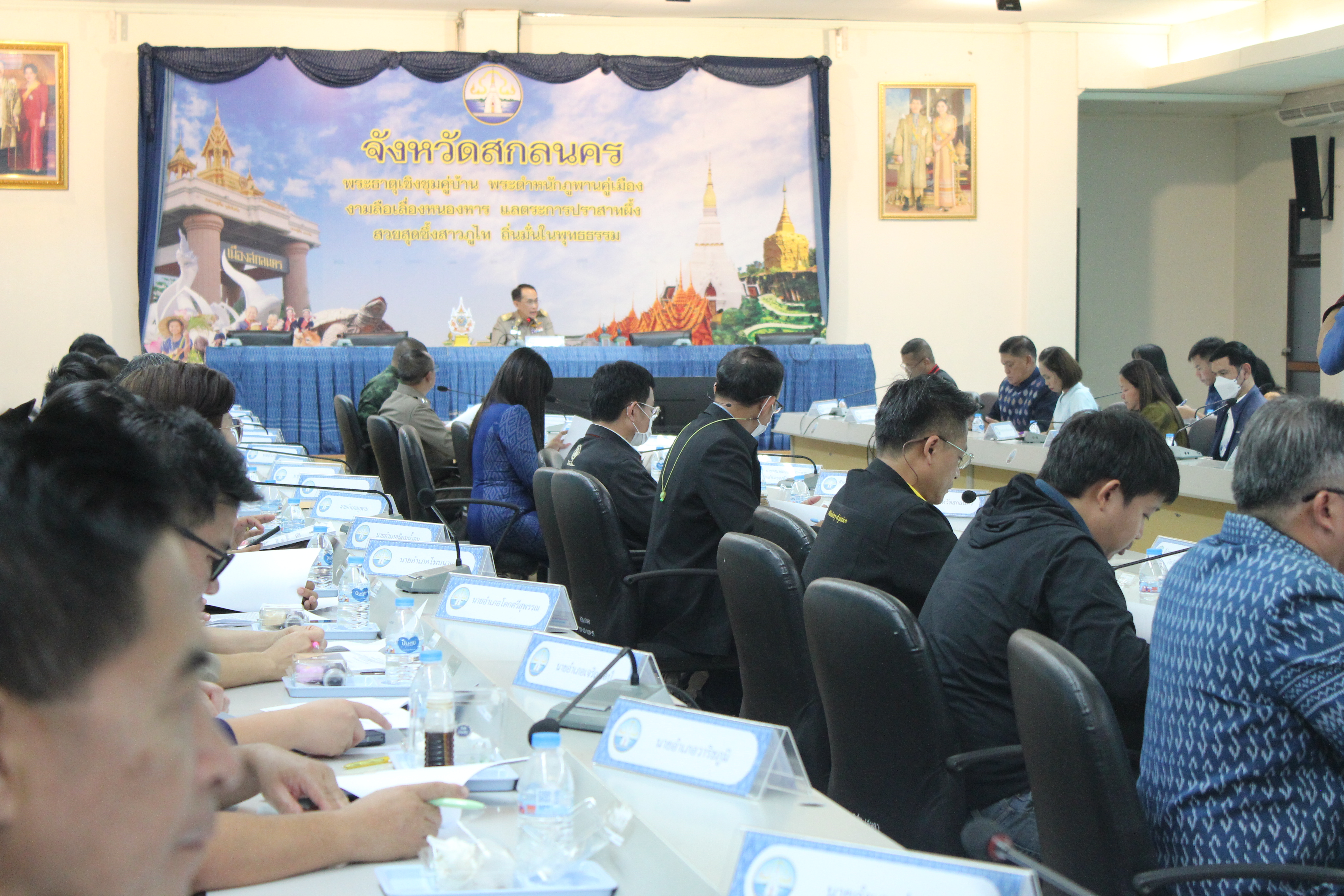 📢พช.สกลนคร : การขับเคลื่อนเป้าหมายการพัฒนาที่ยั่งยืน (Sustainable Development Goals : SDGs) จังหวัดสกลนคร ประจำปีงบประมาณ พ.ศ. ๒๕๖๗