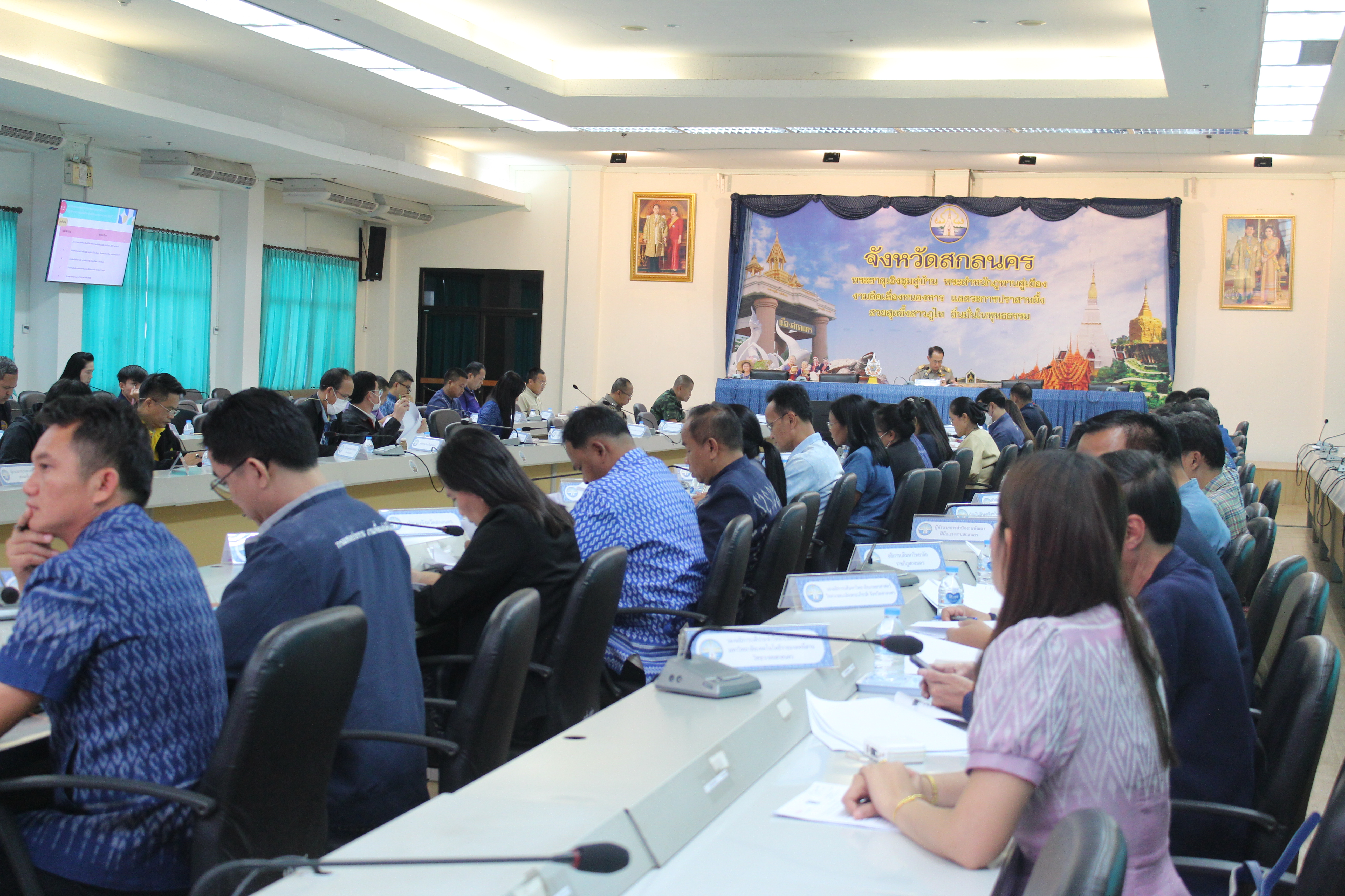 📢พช.สกลนคร : การขับเคลื่อนเป้าหมายการพัฒนาที่ยั่งยืน (Sustainable Development Goals : SDGs) จังหวัดสกลนคร ประจำปีงบประมาณ พ.ศ. ๒๕๖๗