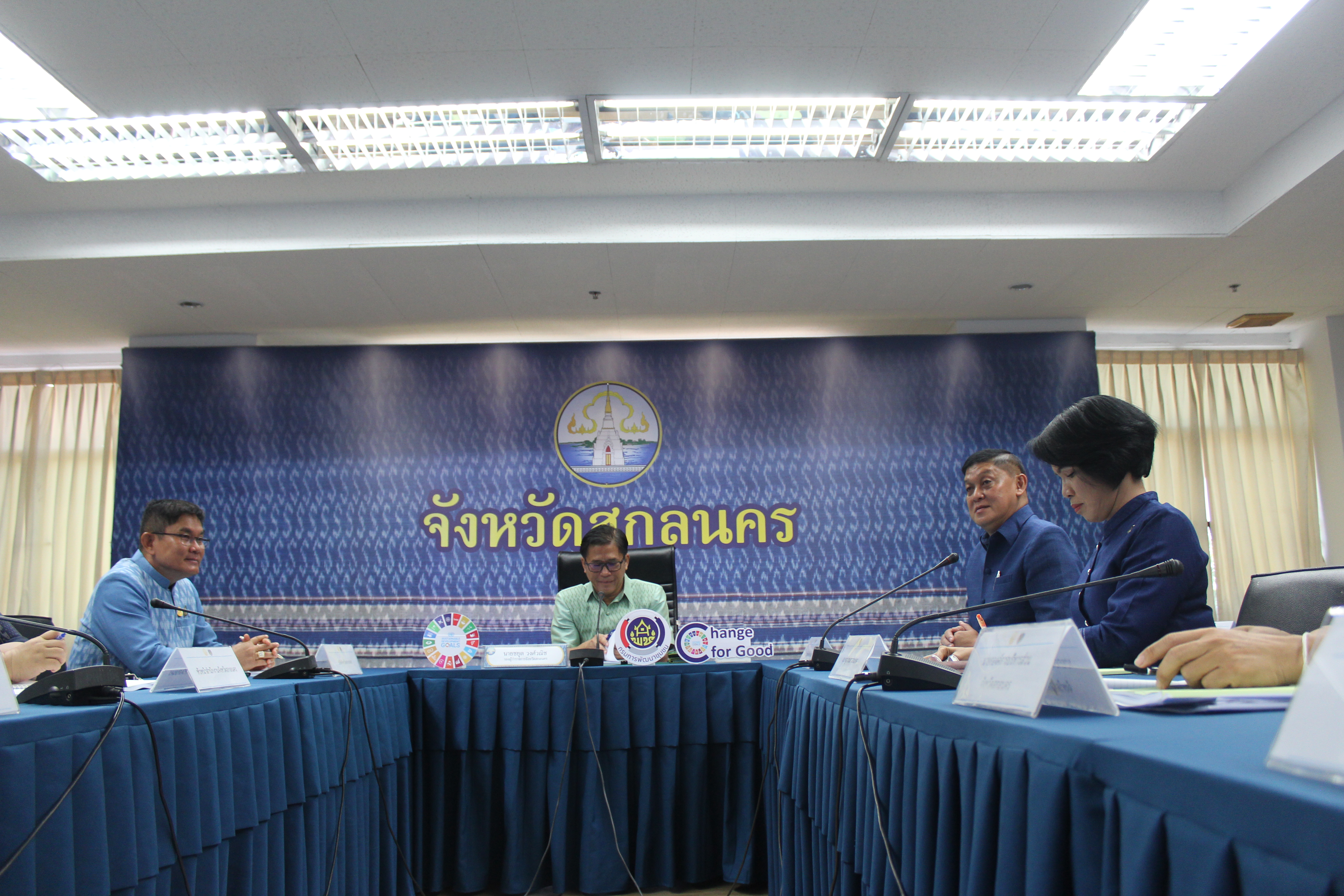 📢พช.สกลนคร : ประชุมเชิงปฏิบัติการส่งเสริมการบูรณาการกลไกการขับเคลื่อนการขจัดความยากจน