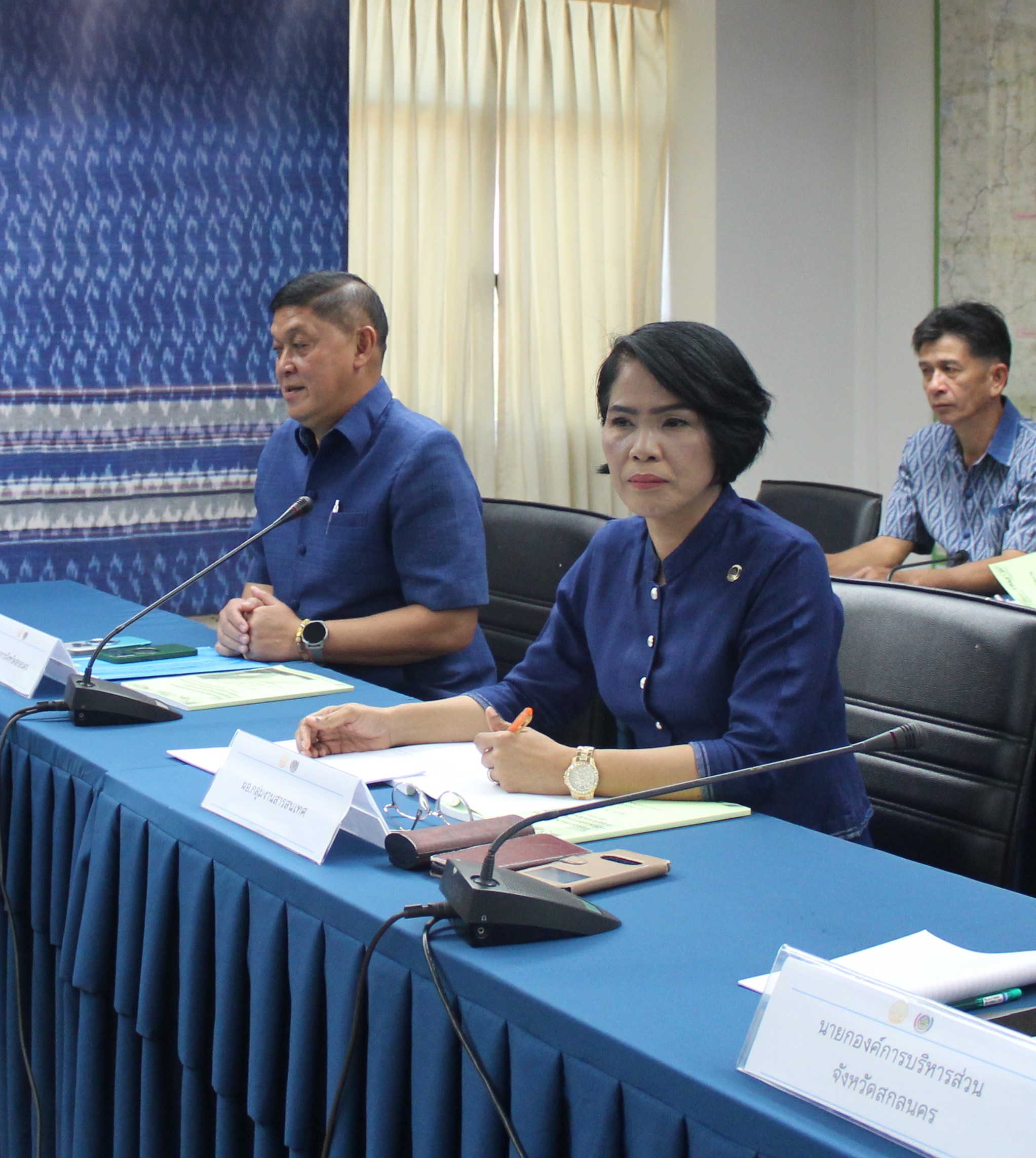 📢พช.สกลนคร : ประชุมเชิงปฏิบัติการส่งเสริมการบูรณาการกลไกการขับเคลื่อนการขจัดความยากจน