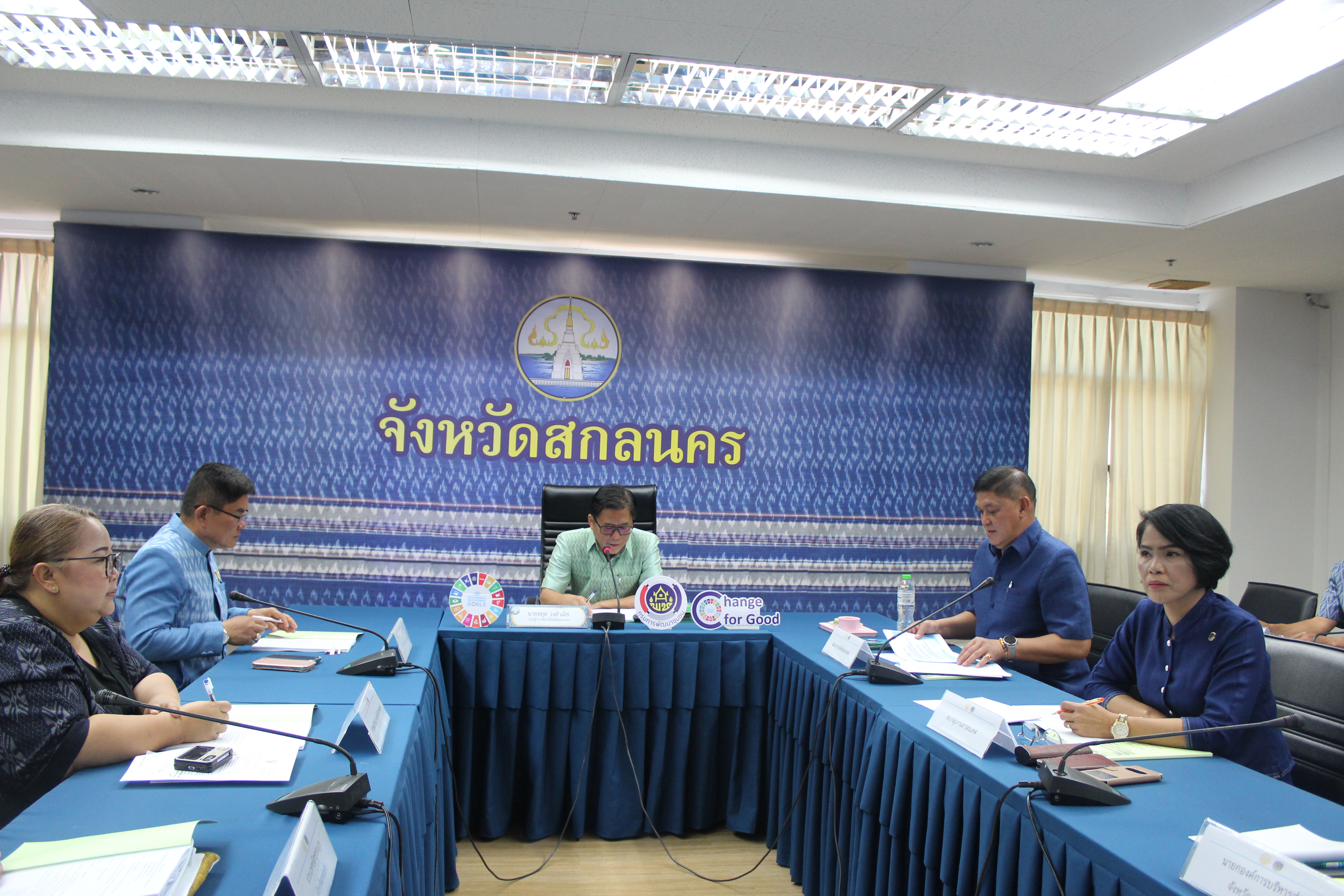 📢พช.สกลนคร : ประชุมเชิงปฏิบัติการส่งเสริมการบูรณาการกลไกการขับเคลื่อนการขจัดความยากจน