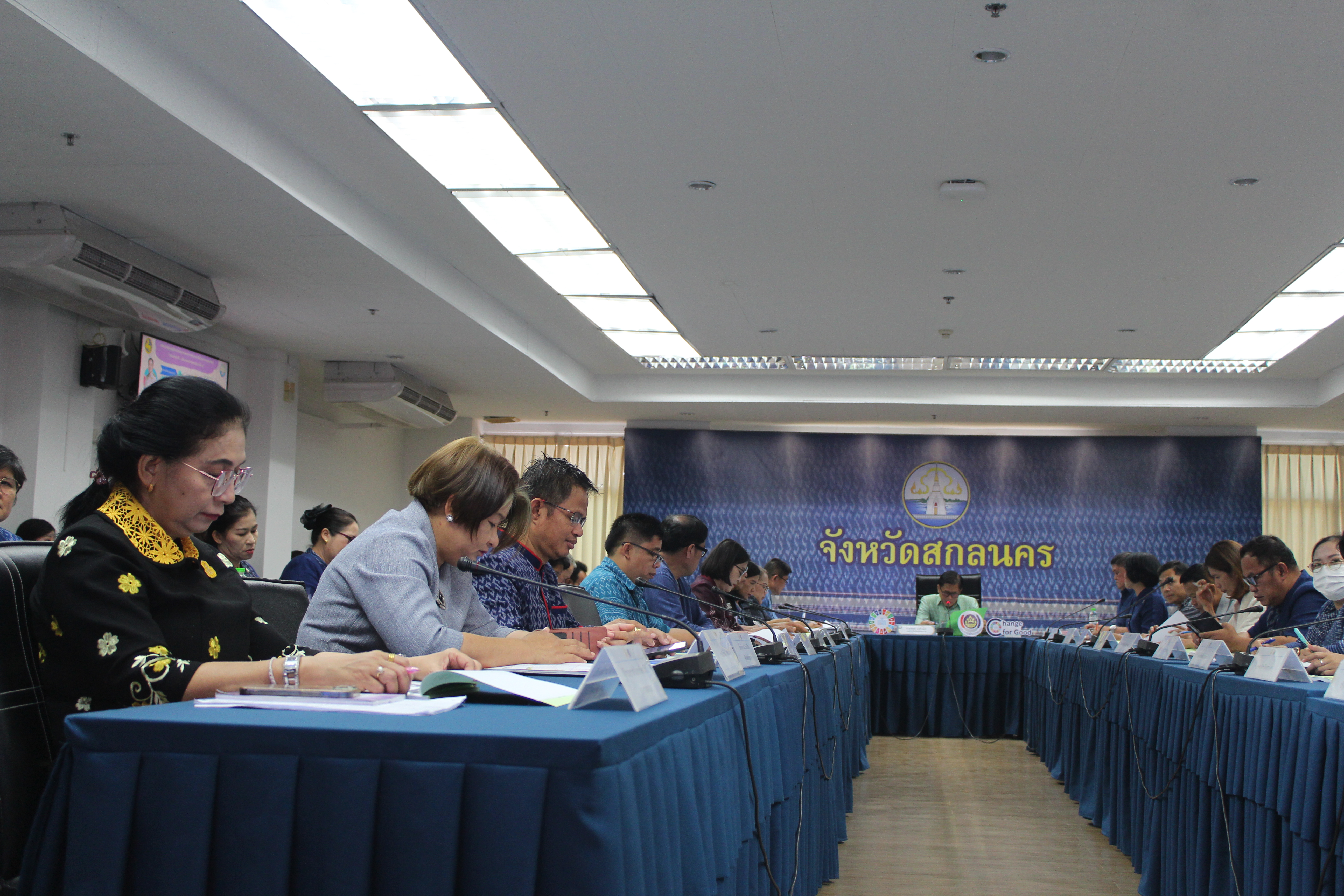 📢พช.สกลนคร : ประชุมเชิงปฏิบัติการส่งเสริมการบูรณาการกลไกการขับเคลื่อนการขจัดความยากจน