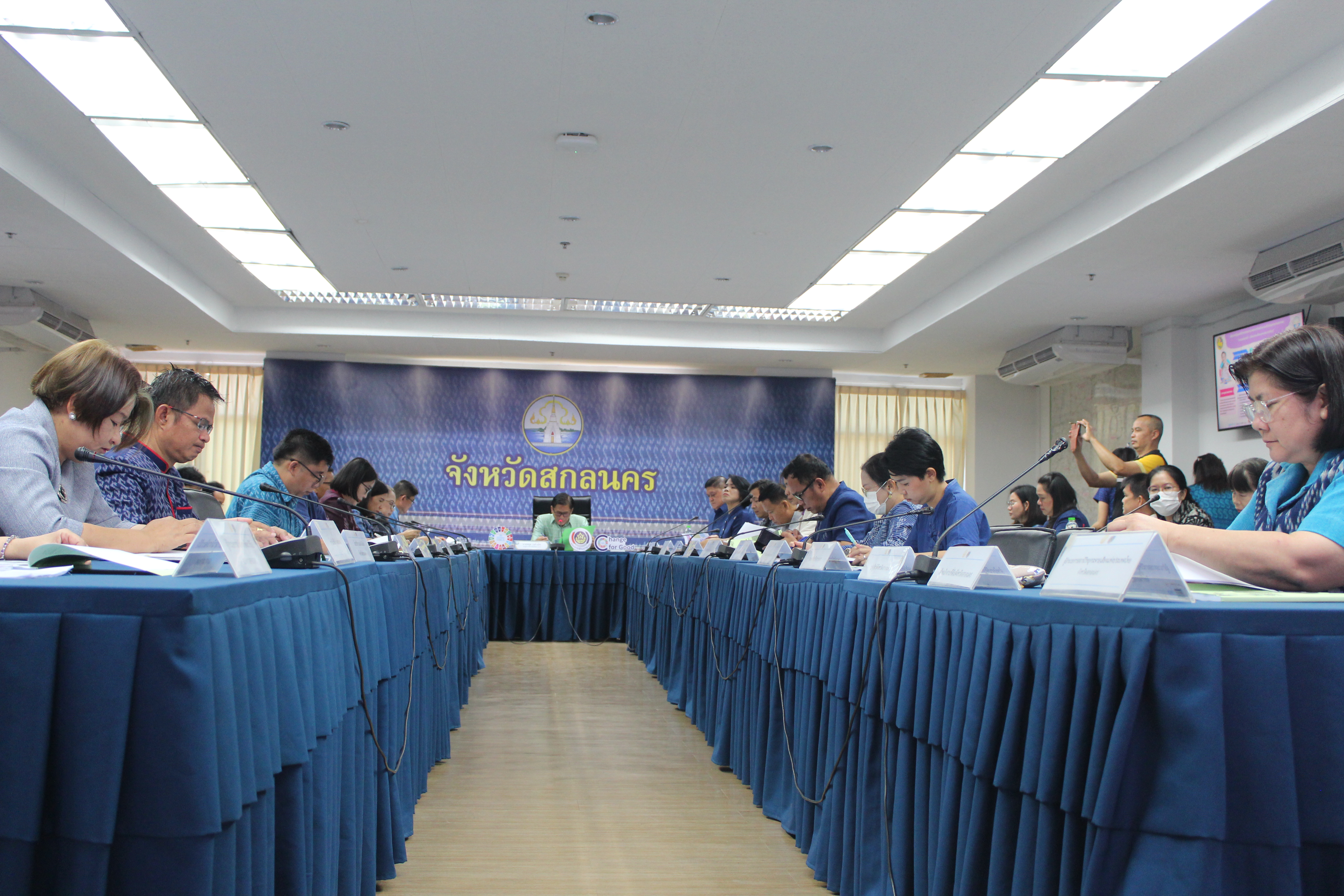 📢พช.สกลนคร : ประชุมเชิงปฏิบัติการส่งเสริมการบูรณาการกลไกการขับเคลื่อนการขจัดความยากจน