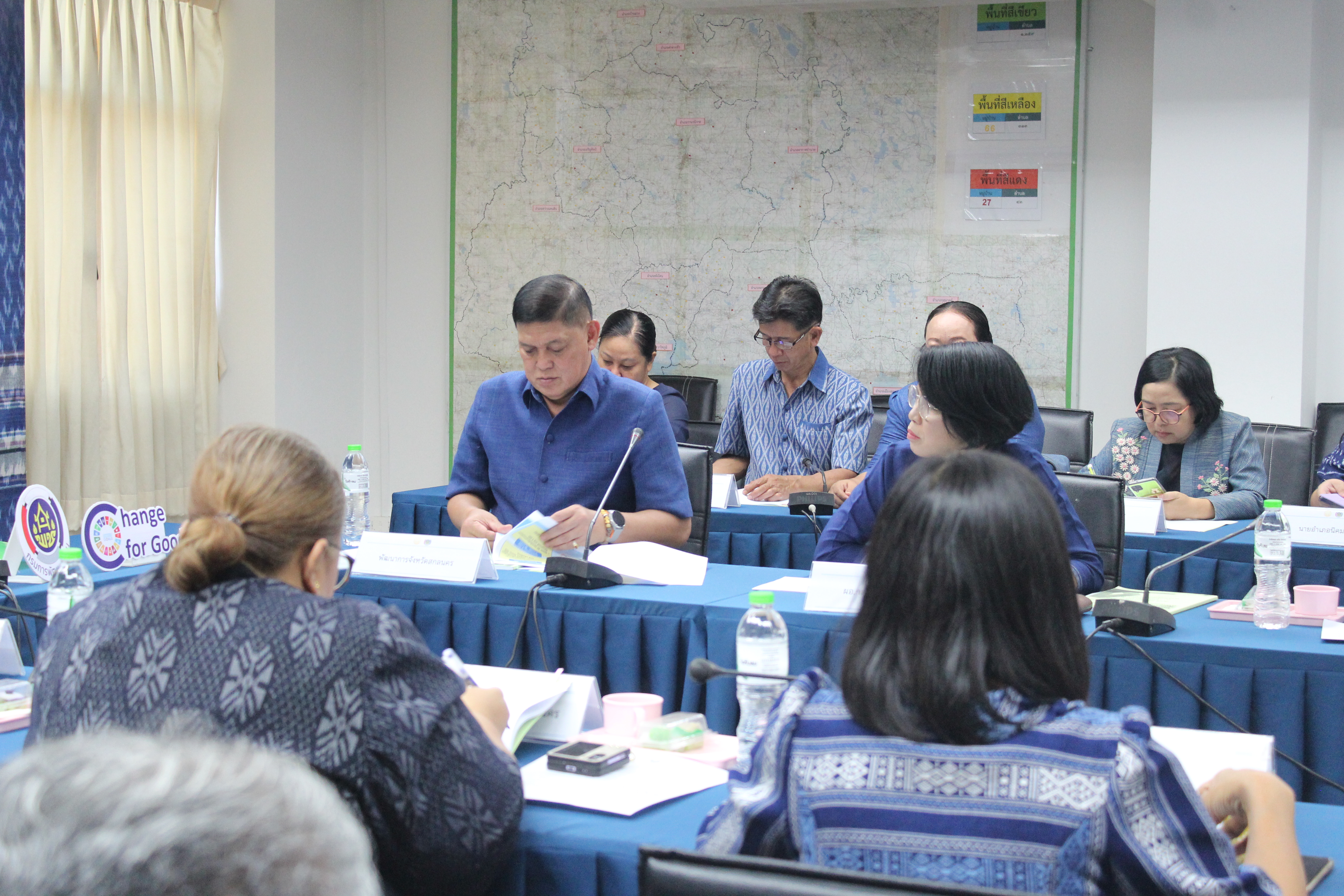 📢พช.สกลนคร : ประชุมเชิงปฏิบัติการส่งเสริมการบูรณาการกลไกการขับเคลื่อนการขจัดความยากจน