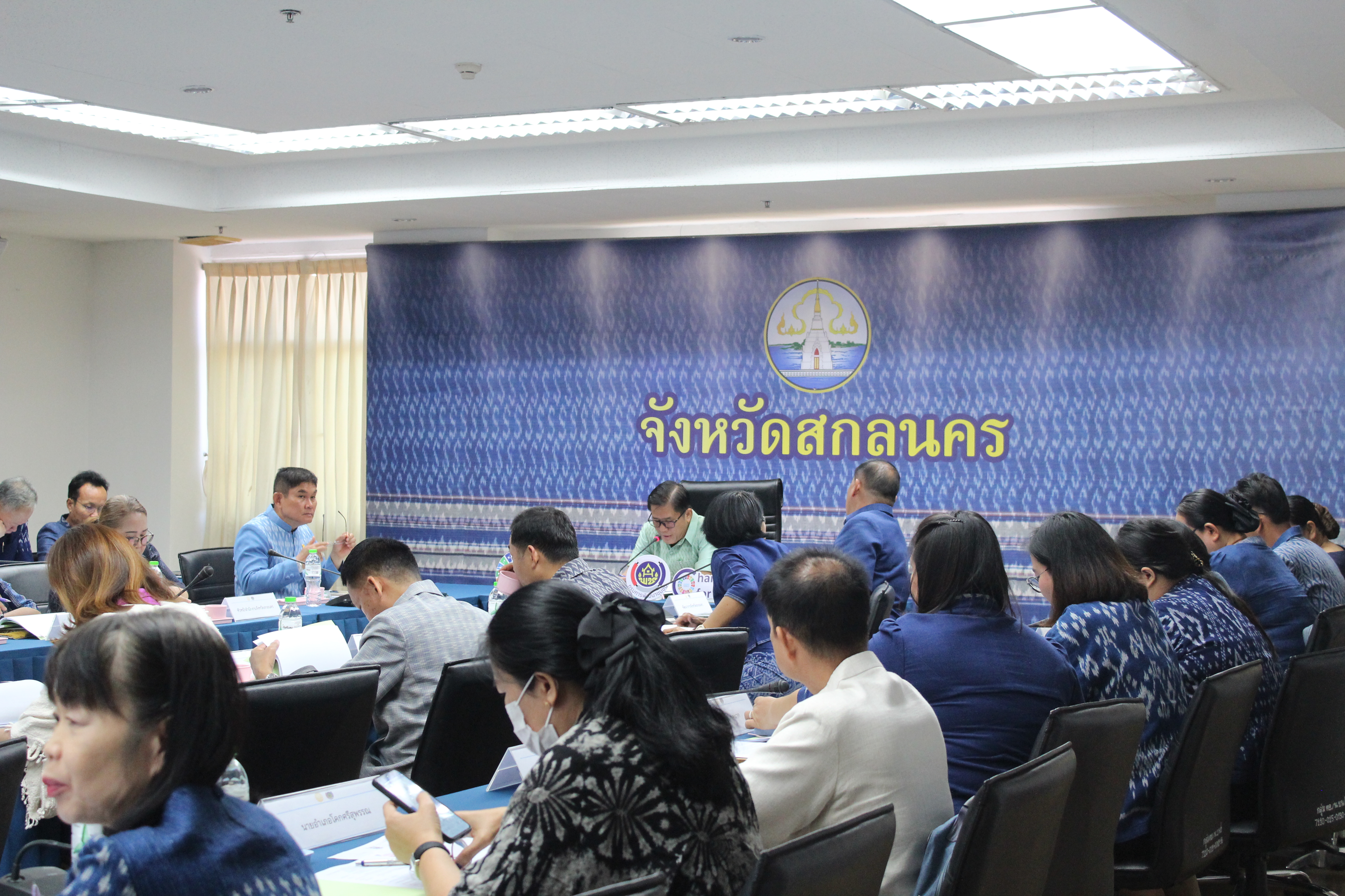 📢พช.สกลนคร : ประชุมเชิงปฏิบัติการส่งเสริมการบูรณาการกลไกการขับเคลื่อนการขจัดความยากจน