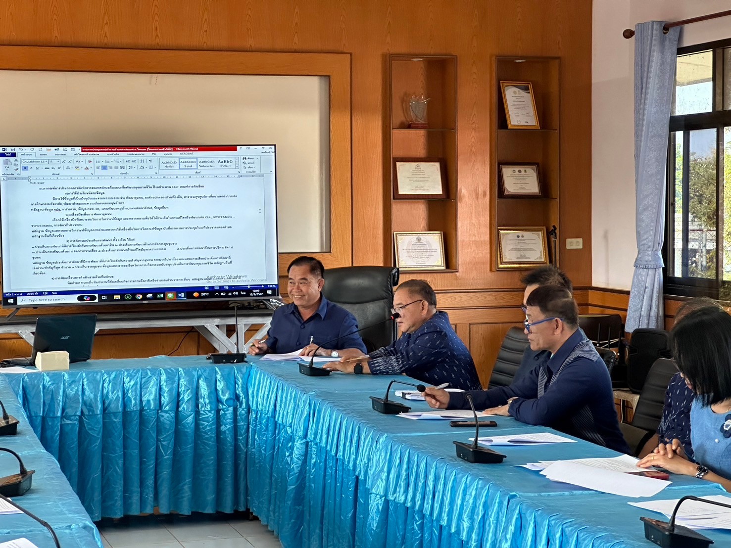 📢พช.สกลนคร : ร่วมประชุมคณะทำงานขับเคลื่อนสารสนเทศต้นแบบเพื่อการพัฒนาคุณภาพชีวิต ครั้งที่ ๑/๒๕๖๗