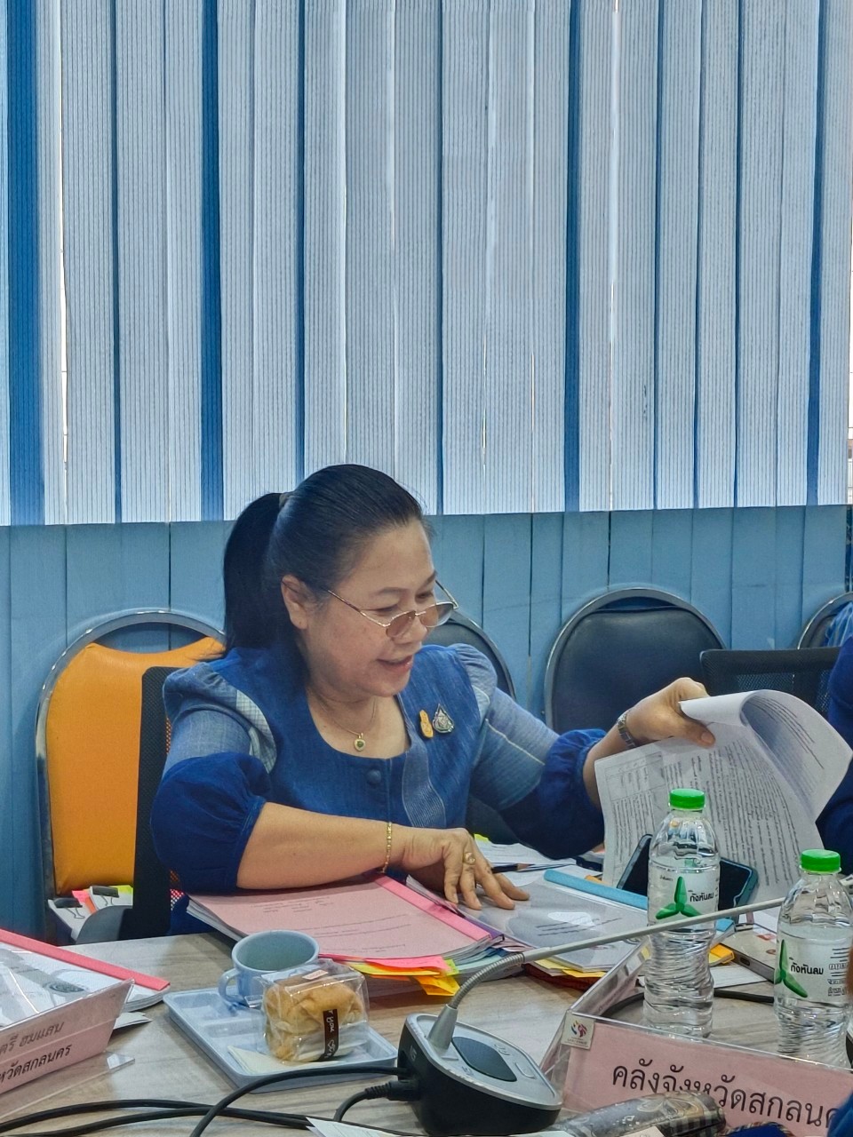 📢พช.สกลนคร : ประชุมคณะอนุกรรมการบริหารกองทุนพัฒนาบทบาทสตรี ระดับจังหวัด จังหวัดสกลนคร ครั้งที่ ๒/๒๕๖๗ ณ ห้องประชุมสำนักงานเลขานุการคณะกรรมการบริหารกองทุนพัฒนาบทบาทสตรีจังหวัดสกลนคร
