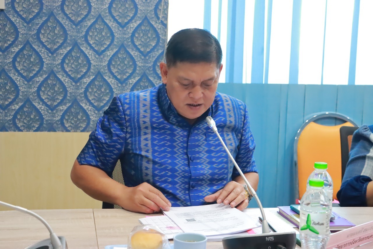 📢พช.สกลนคร : ประชุมคณะอนุกรรมการบริหารกองทุนพัฒนาบทบาทสตรี ระดับจังหวัด จังหวัดสกลนคร ครั้งที่ ๒/๒๕๖๗ ณ ห้องประชุมสำนักงานเลขานุการคณะกรรมการบริหารกองทุนพัฒนาบทบาทสตรีจังหวัดสกลนคร