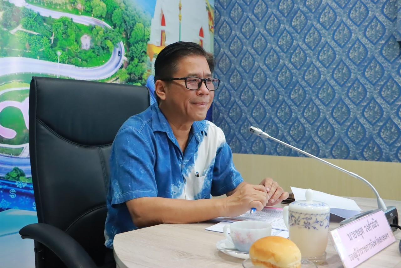 📢พช.สกลนคร : ประชุมคณะอนุกรรมการบริหารกองทุนพัฒนาบทบาทสตรี ระดับจังหวัด จังหวัดสกลนคร ครั้งที่ ๒/๒๕๖๗ ณ ห้องประชุมสำนักงานเลขานุการคณะกรรมการบริหารกองทุนพัฒนาบทบาทสตรีจังหวัดสกลนคร