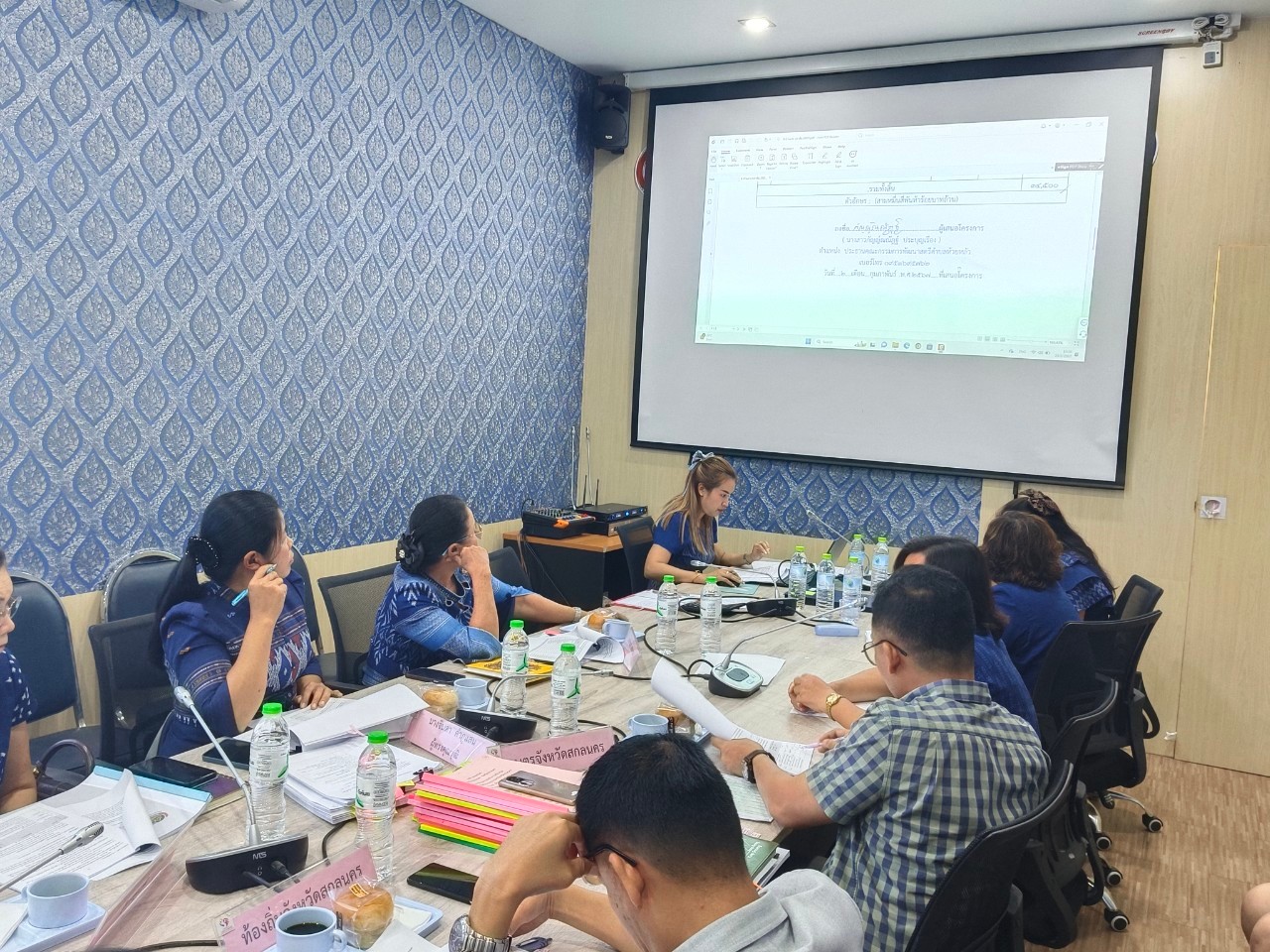 📢พช.สกลนคร : ประชุมคณะอนุกรรมการบริหารกองทุนพัฒนาบทบาทสตรี ระดับจังหวัด จังหวัดสกลนคร ครั้งที่ ๒/๒๕๖๗ ณ ห้องประชุมสำนักงานเลขานุการคณะกรรมการบริหารกองทุนพัฒนาบทบาทสตรีจังหวัดสกลนคร