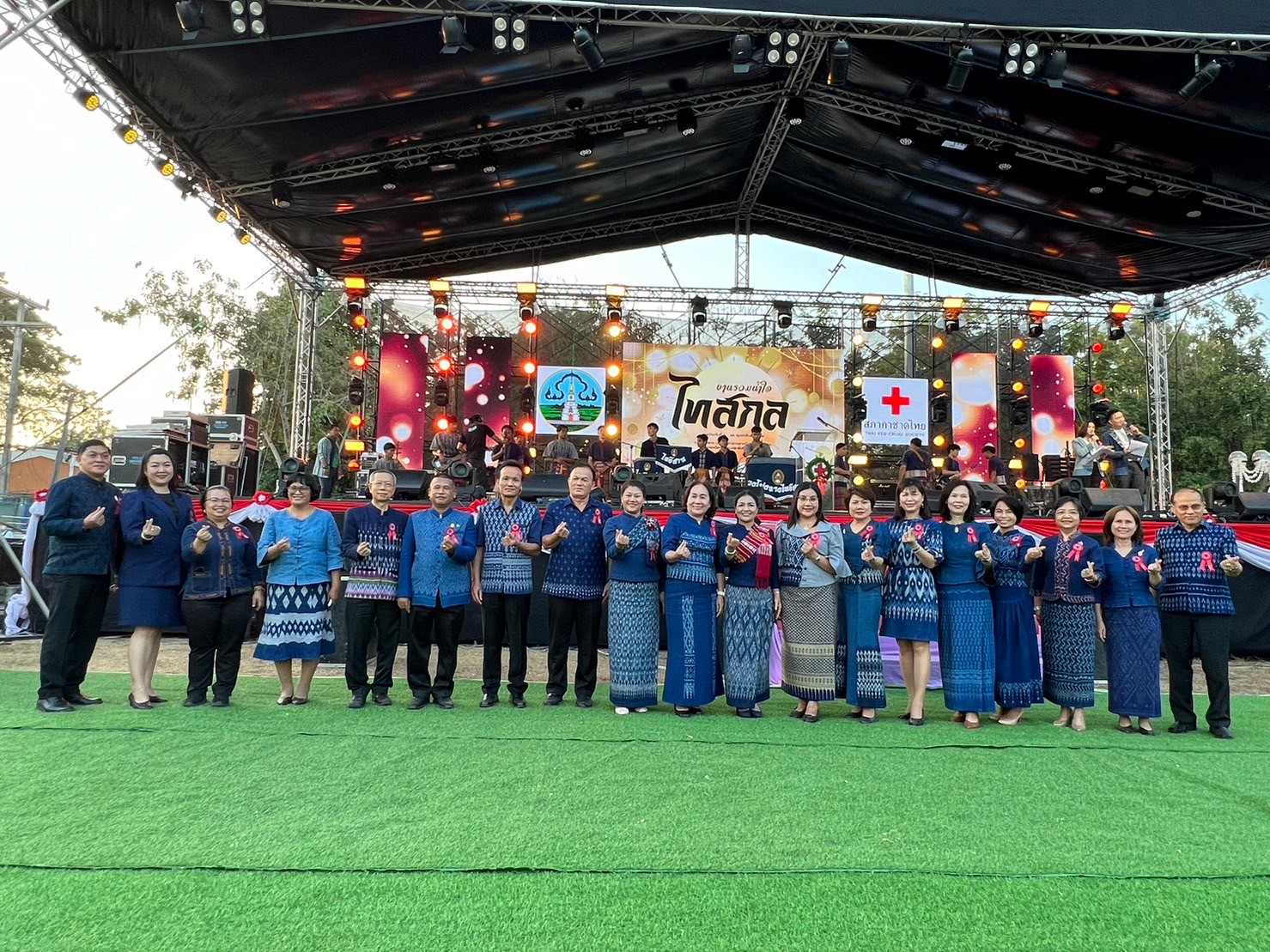 📢พช.สกลนคร : ๒ -๑๑ กุมภาพันธ์ งานรวมน้ำใจไทสกล จังหวัดสกลนคร ประจำปี พ.ศ. ๒๕๖๗